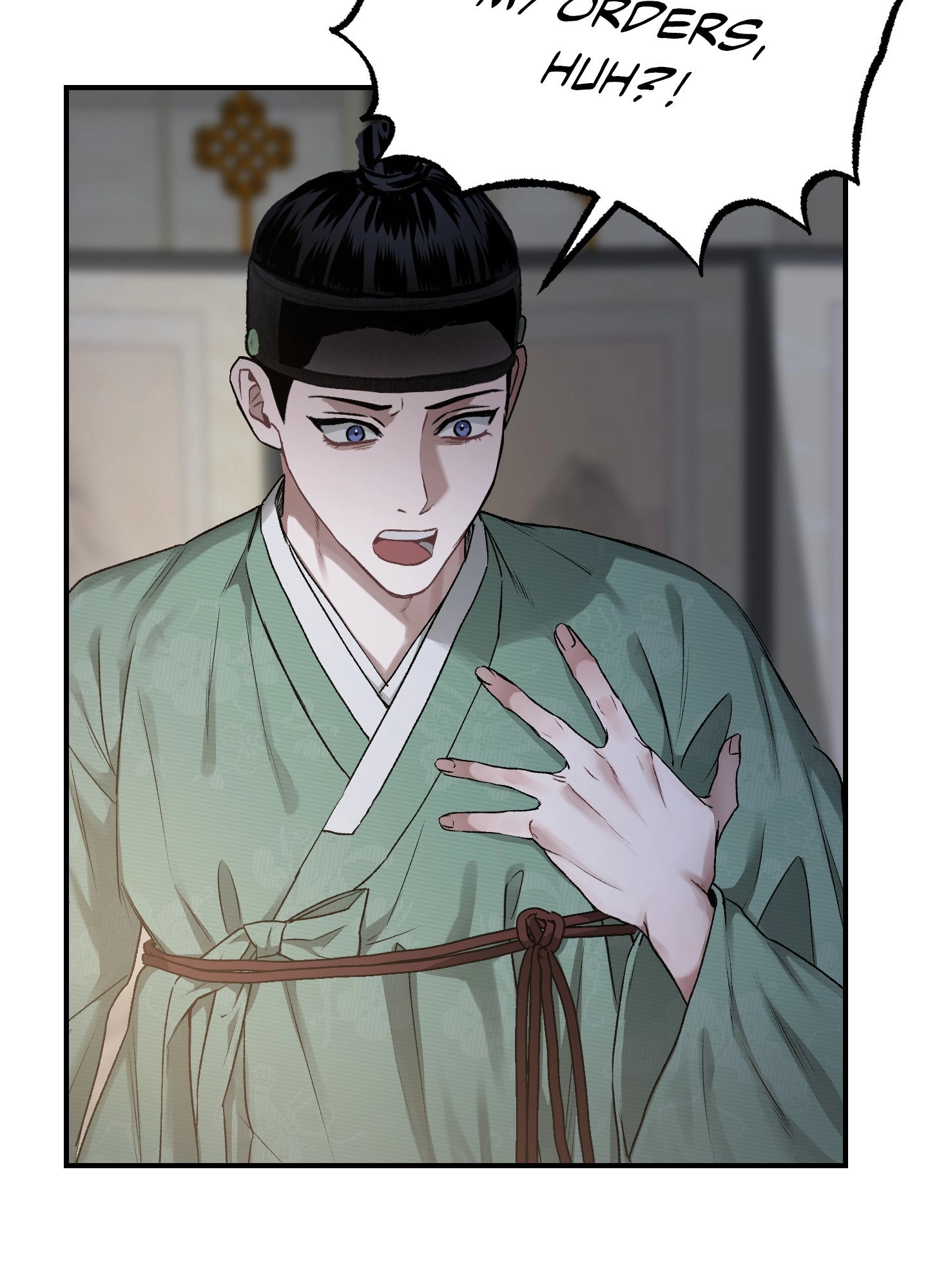 With Our Fingers Tightly Entwined Chapter 1 page 17 - 