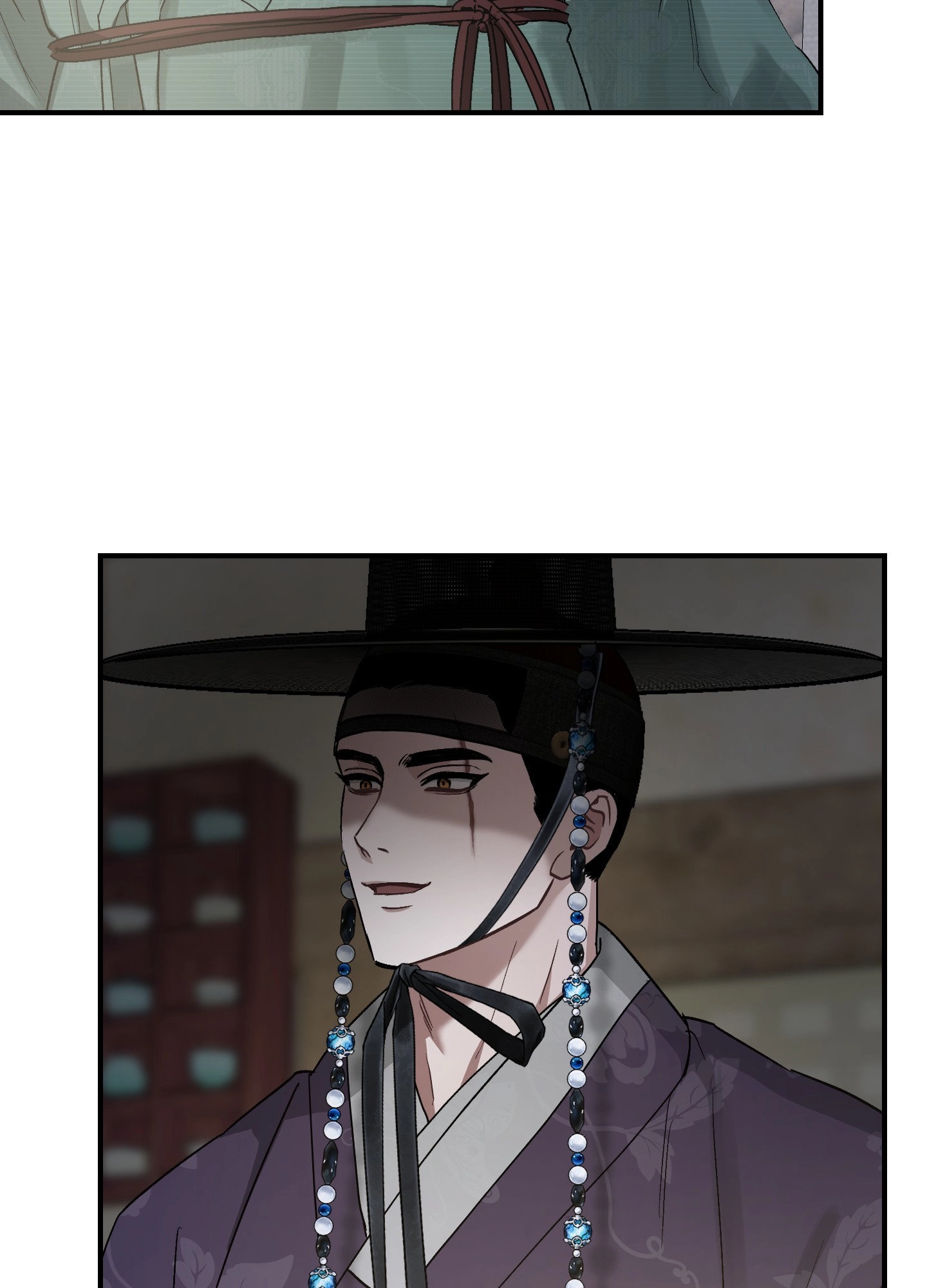 With Our Fingers Tightly Entwined Chapter 1 page 30 - 
