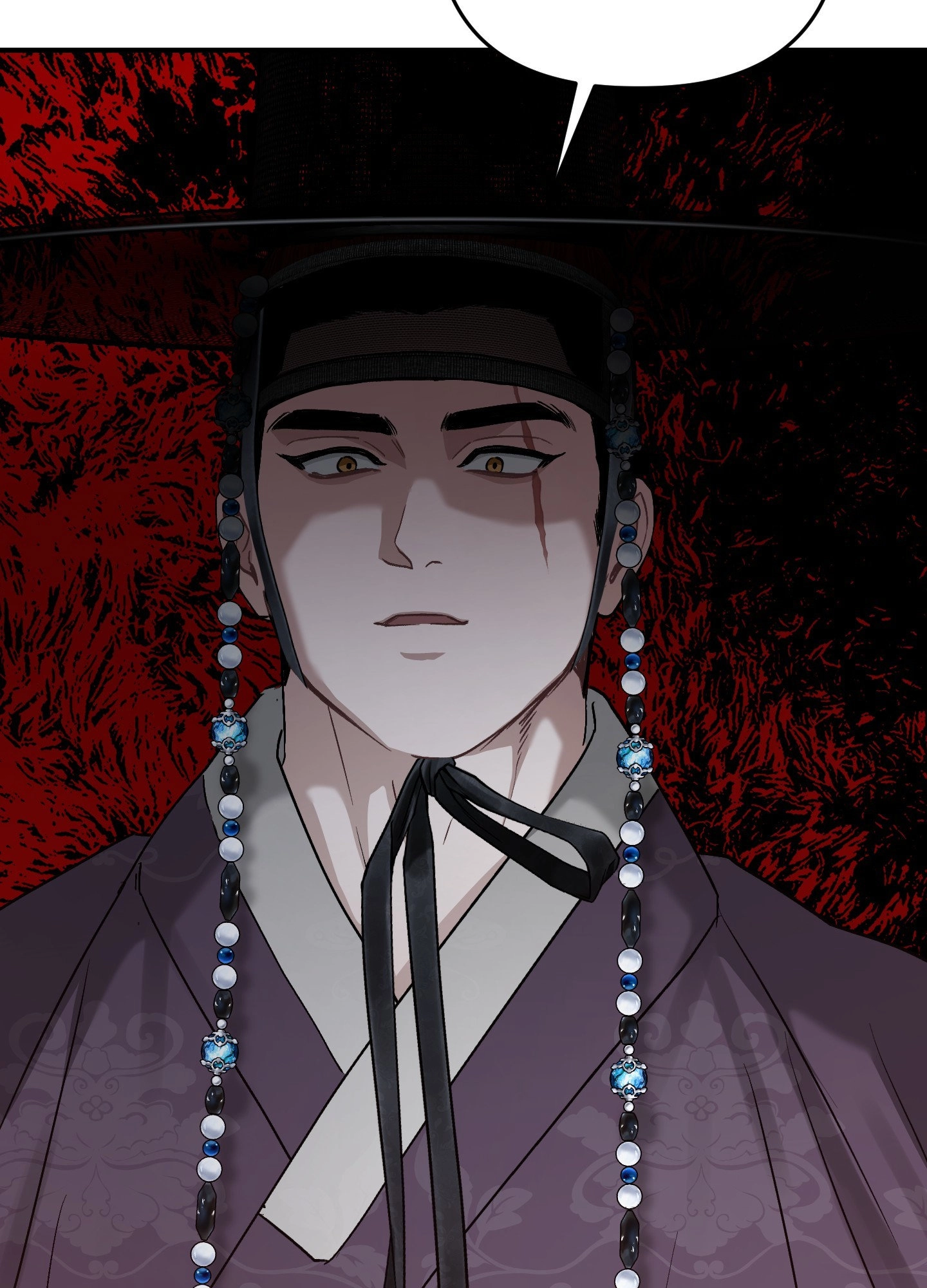 With Our Fingers Tightly Entwined Chapter 1 page 40 - 
