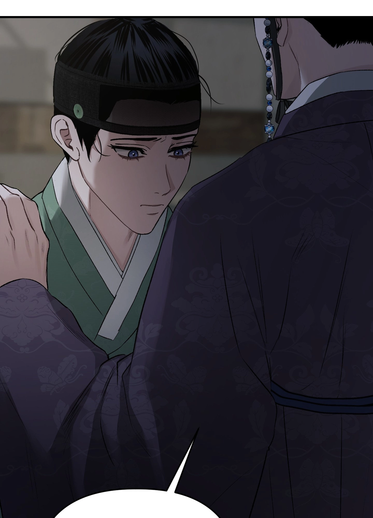 With Our Fingers Tightly Entwined Chapter 1 page 45 - 