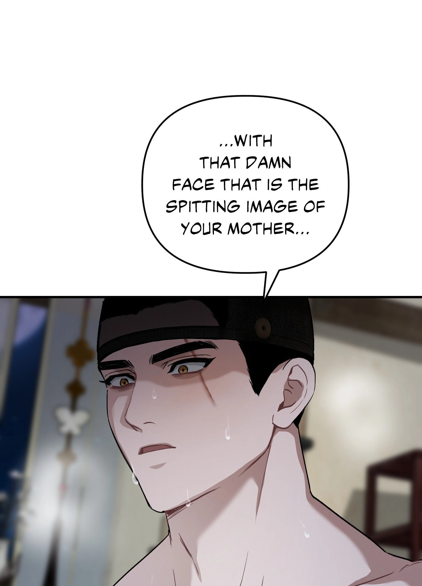 With Our Fingers Tightly Entwined Chapter 1 page 62 - 