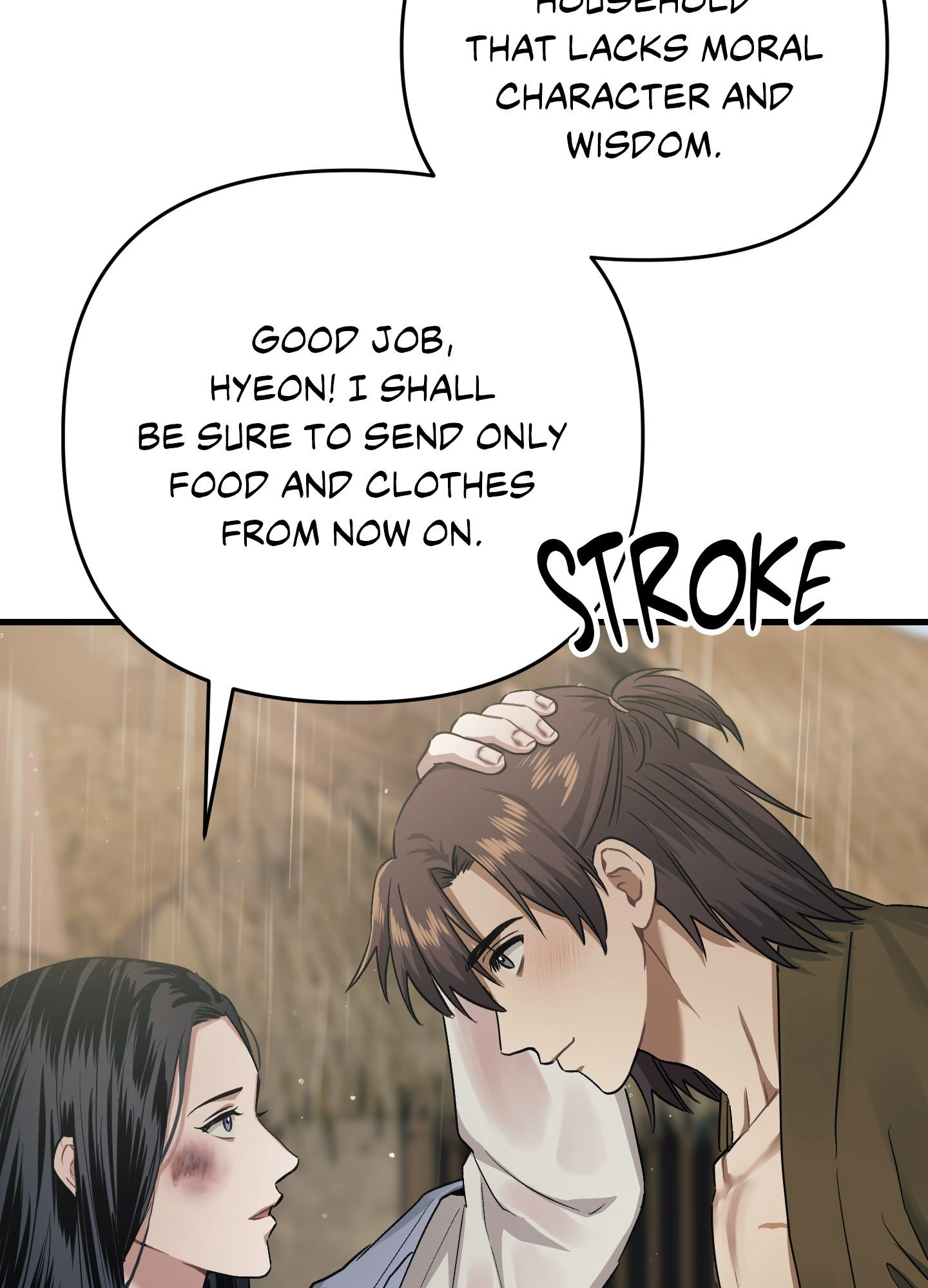 With Our Fingers Tightly Entwined Chapter 10 page 107 - 