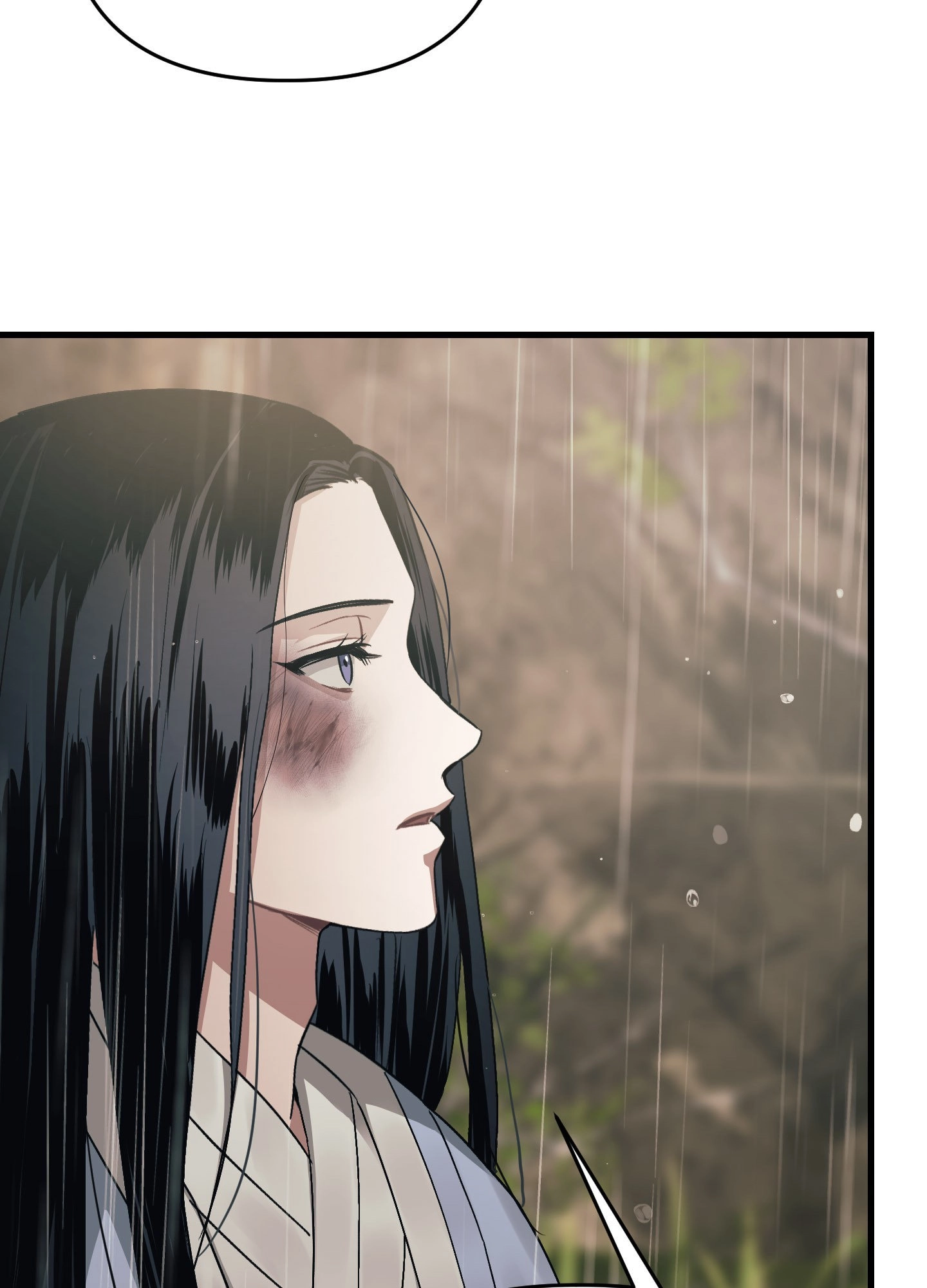 With Our Fingers Tightly Entwined Chapter 10 page 4 - 