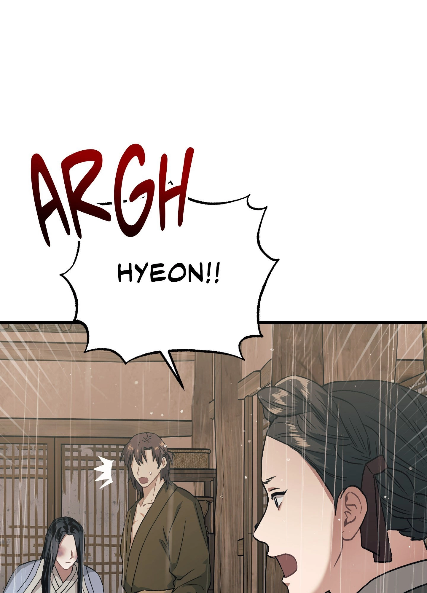 With Our Fingers Tightly Entwined Chapter 10 page 63 - 