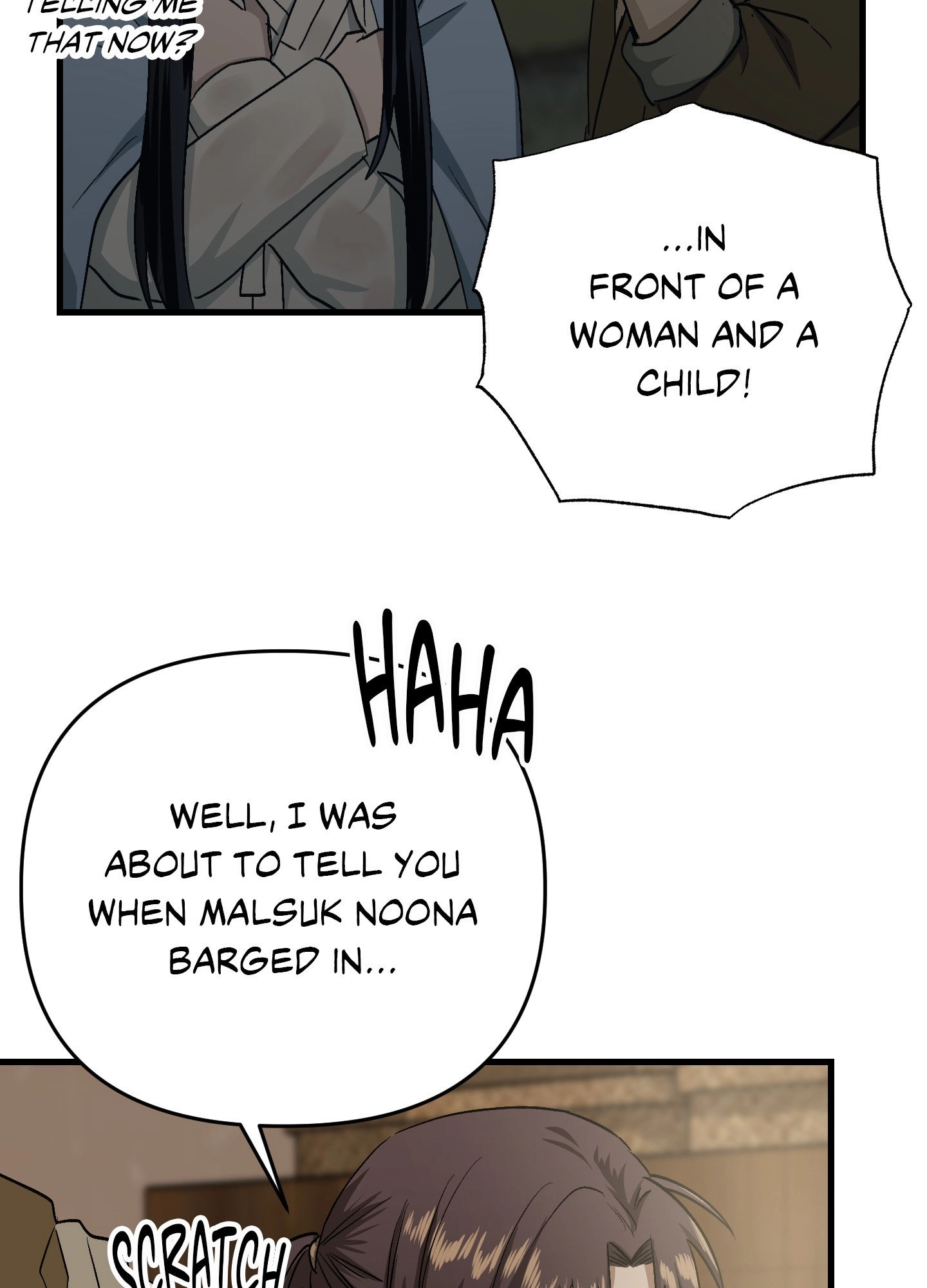 With Our Fingers Tightly Entwined Chapter 11 page 16 - 