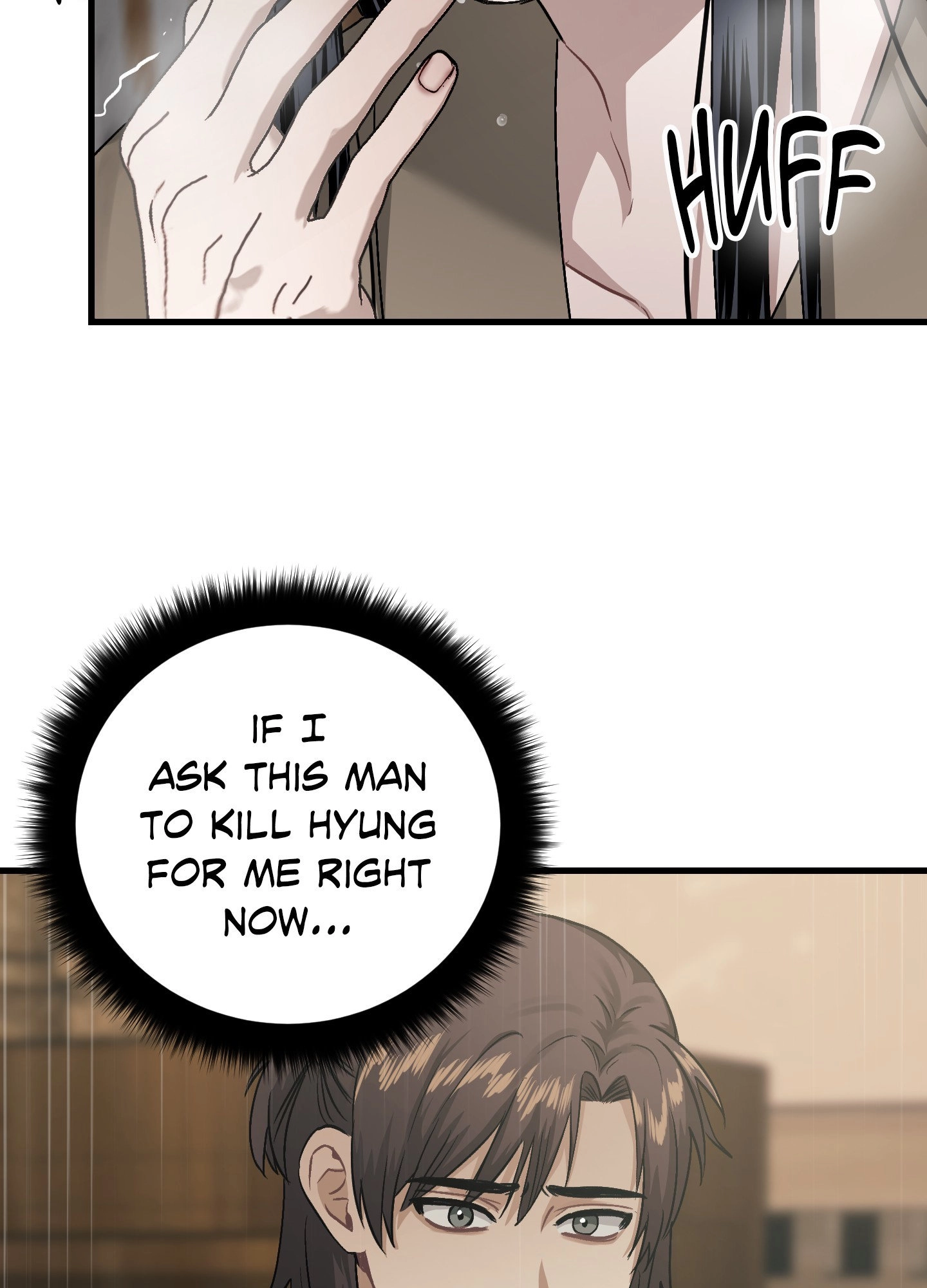 With Our Fingers Tightly Entwined Chapter 11 page 32 - 