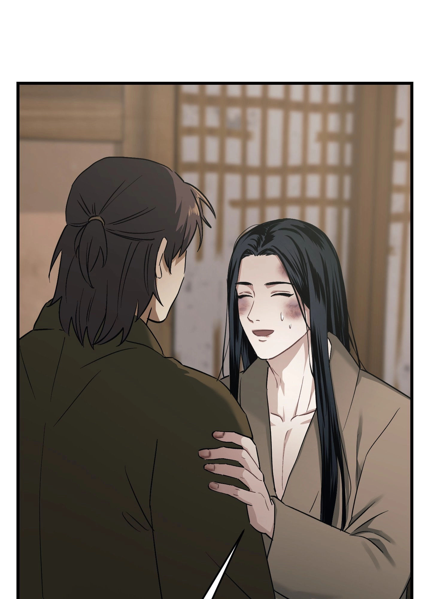 With Our Fingers Tightly Entwined Chapter 11 page 44 - 