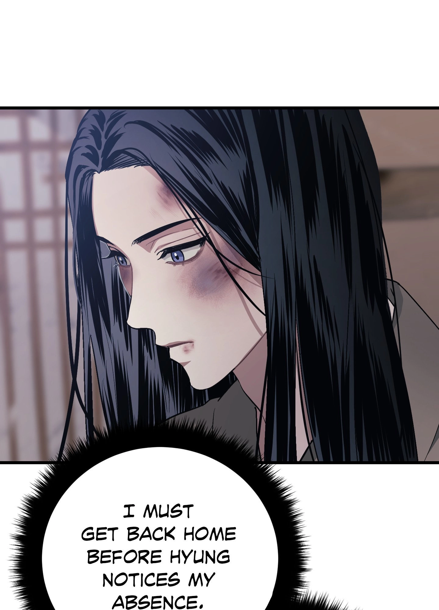 With Our Fingers Tightly Entwined Chapter 11 page 60 - 