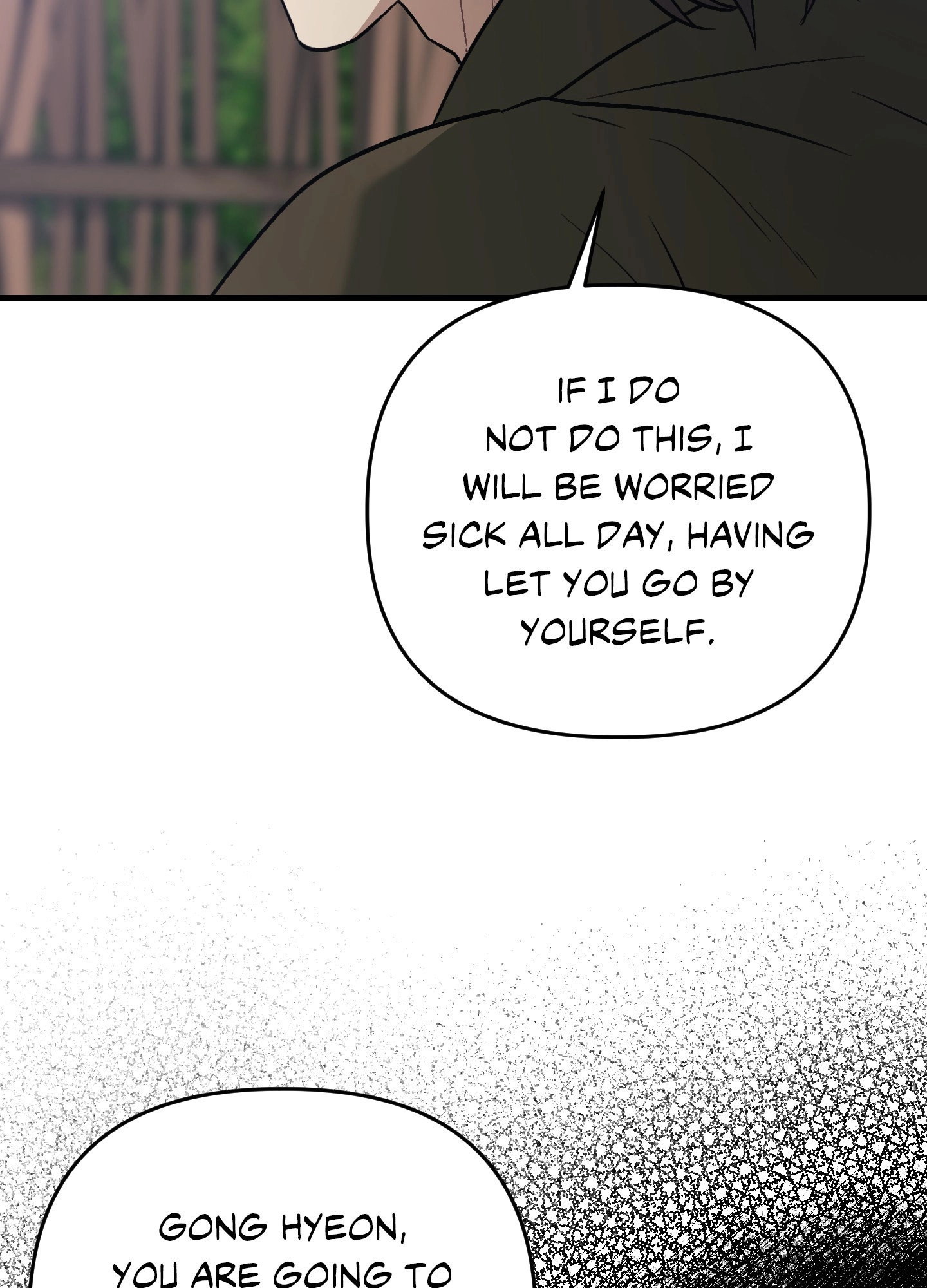With Our Fingers Tightly Entwined Chapter 11 page 67 - 