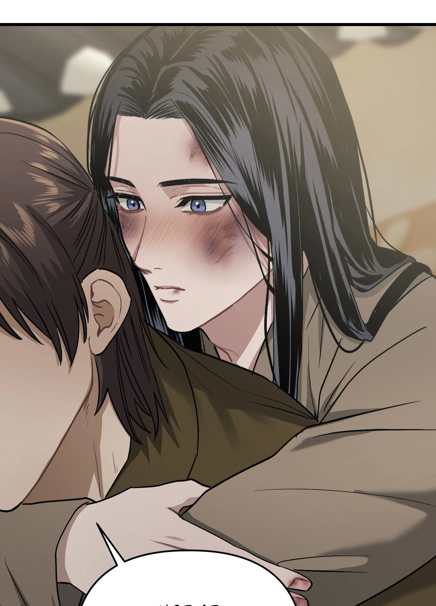 With Our Fingers Tightly Entwined Chapter 11 page 86 - 