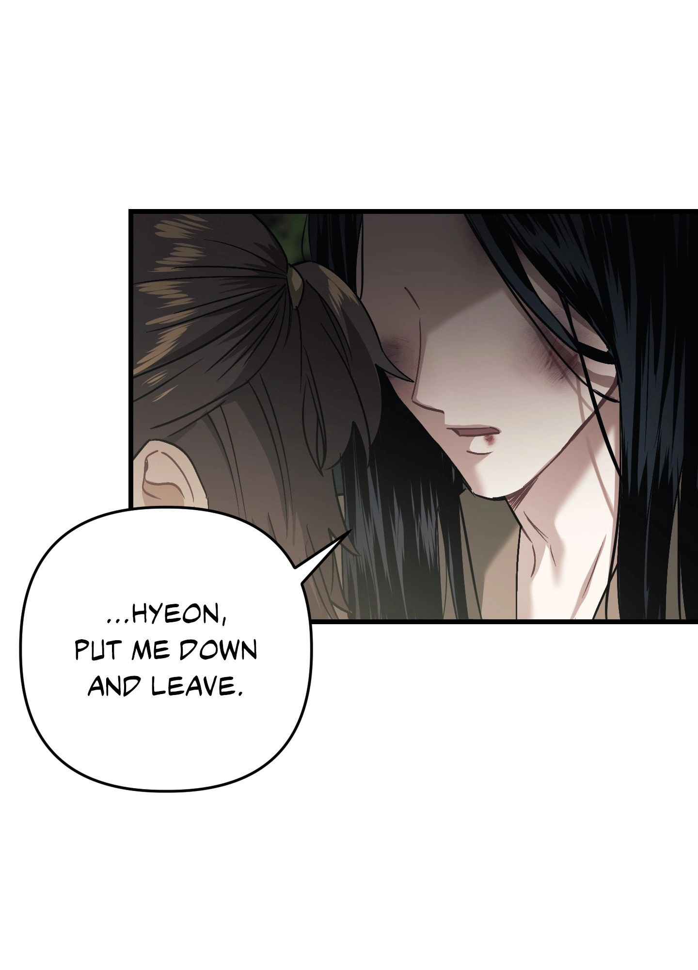 With Our Fingers Tightly Entwined Chapter 11 page 93 - 