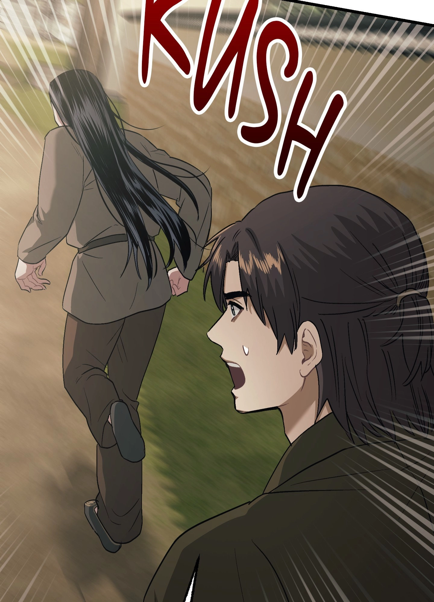 With Our Fingers Tightly Entwined Chapter 11 page 96 - 
