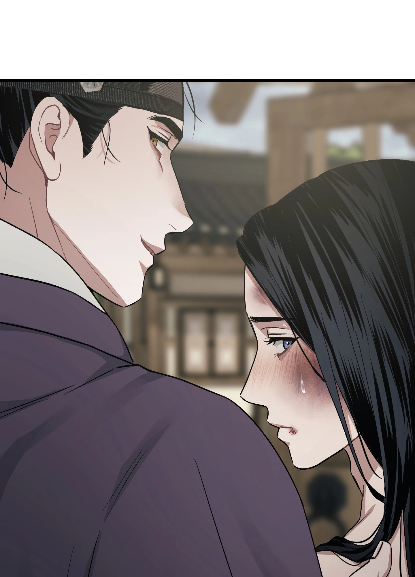 With Our Fingers Tightly Entwined Chapter 12 page 106 - 