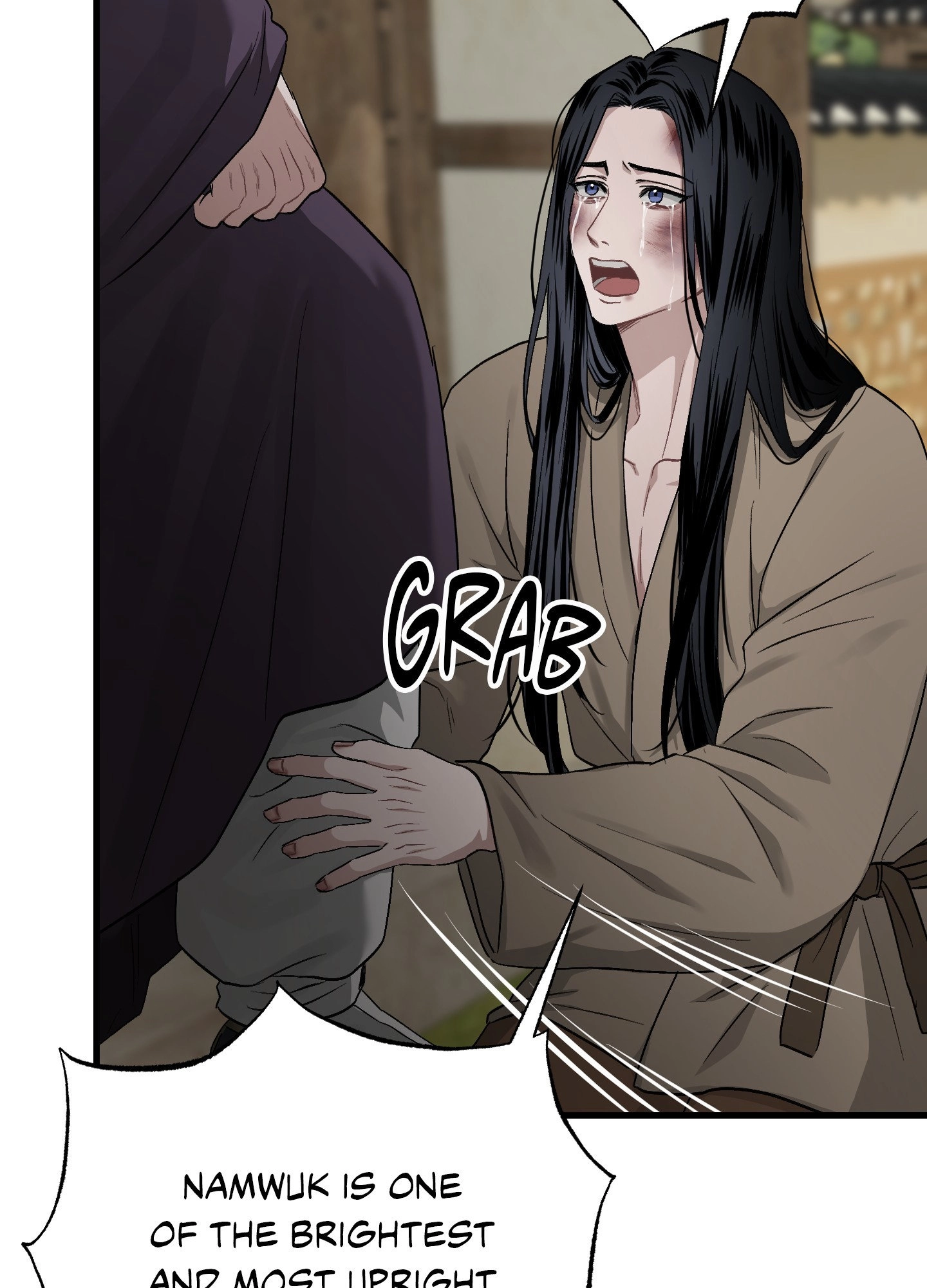 With Our Fingers Tightly Entwined Chapter 12 page 21 - 