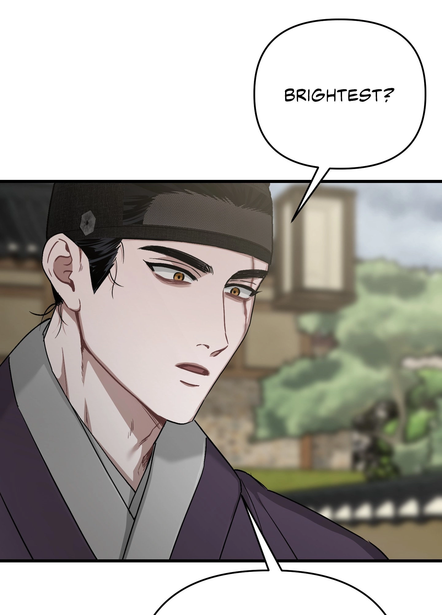 With Our Fingers Tightly Entwined Chapter 12 page 23 - 