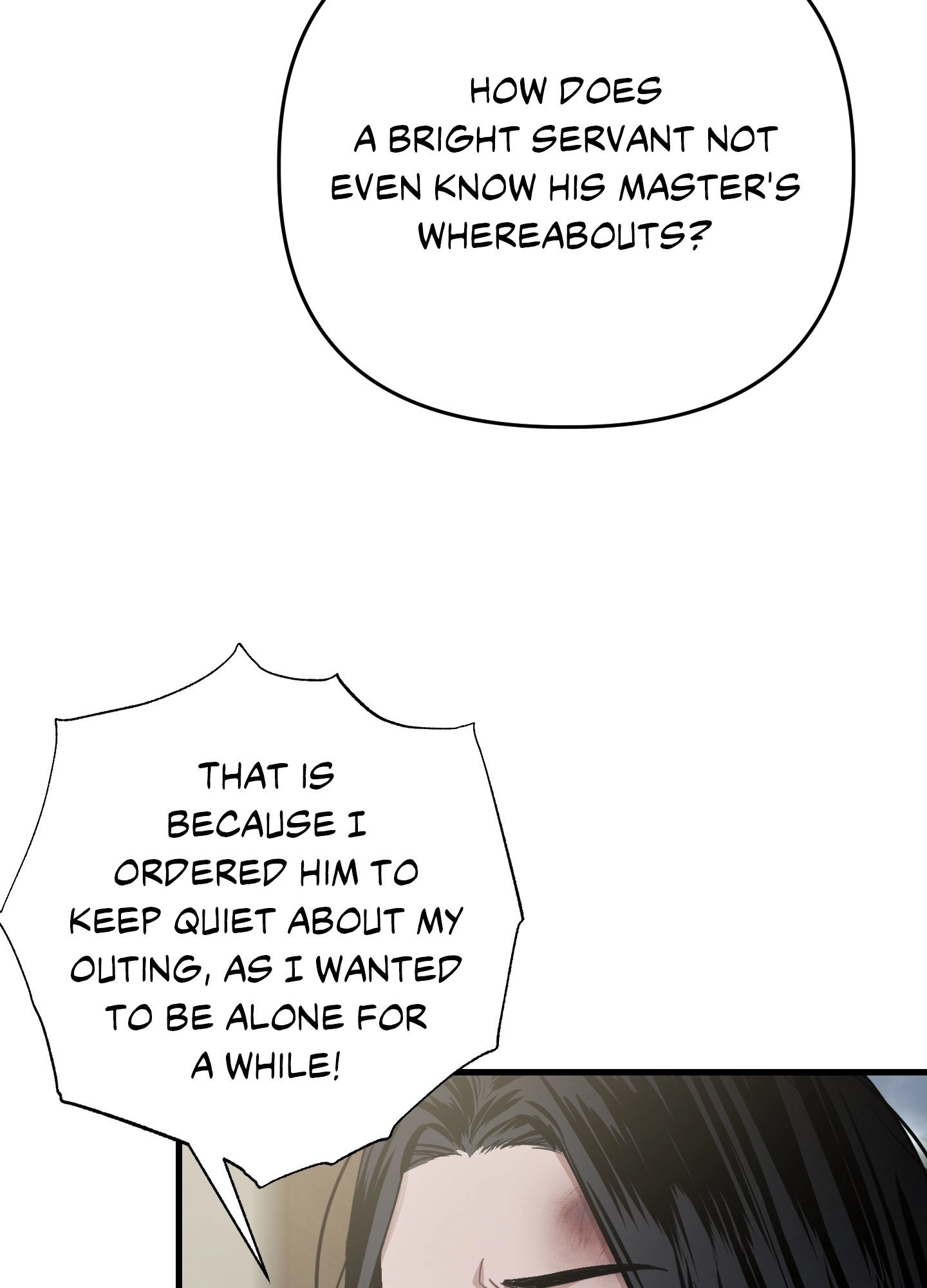 With Our Fingers Tightly Entwined Chapter 12 page 24 - 
