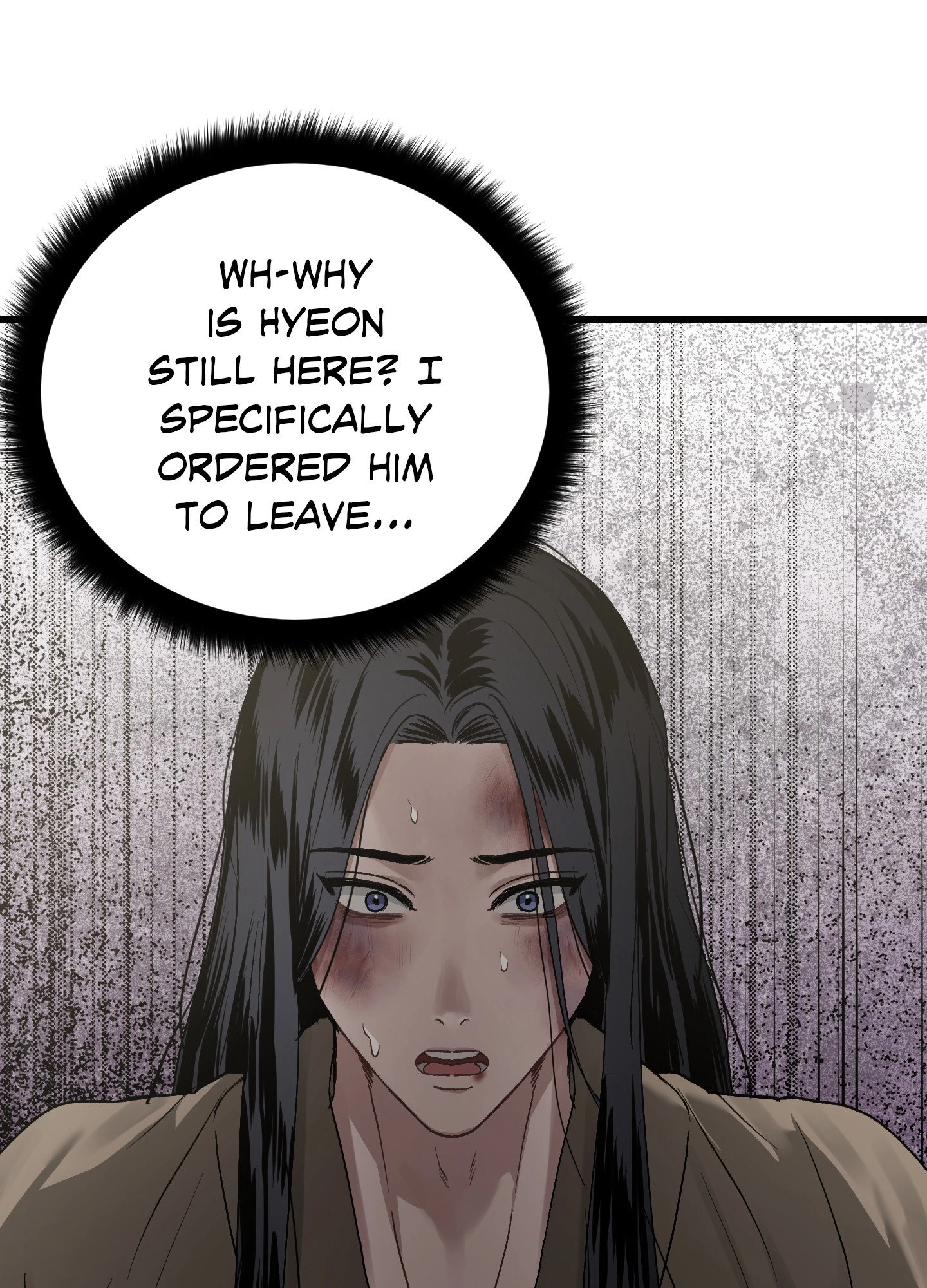 With Our Fingers Tightly Entwined Chapter 12 page 47 - 