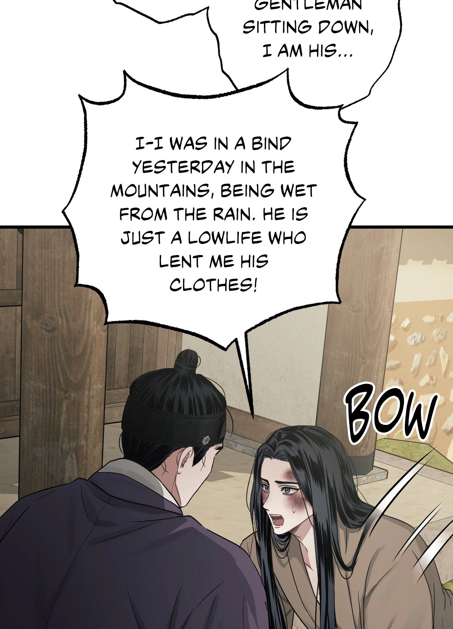 With Our Fingers Tightly Entwined Chapter 12 page 50 - 
