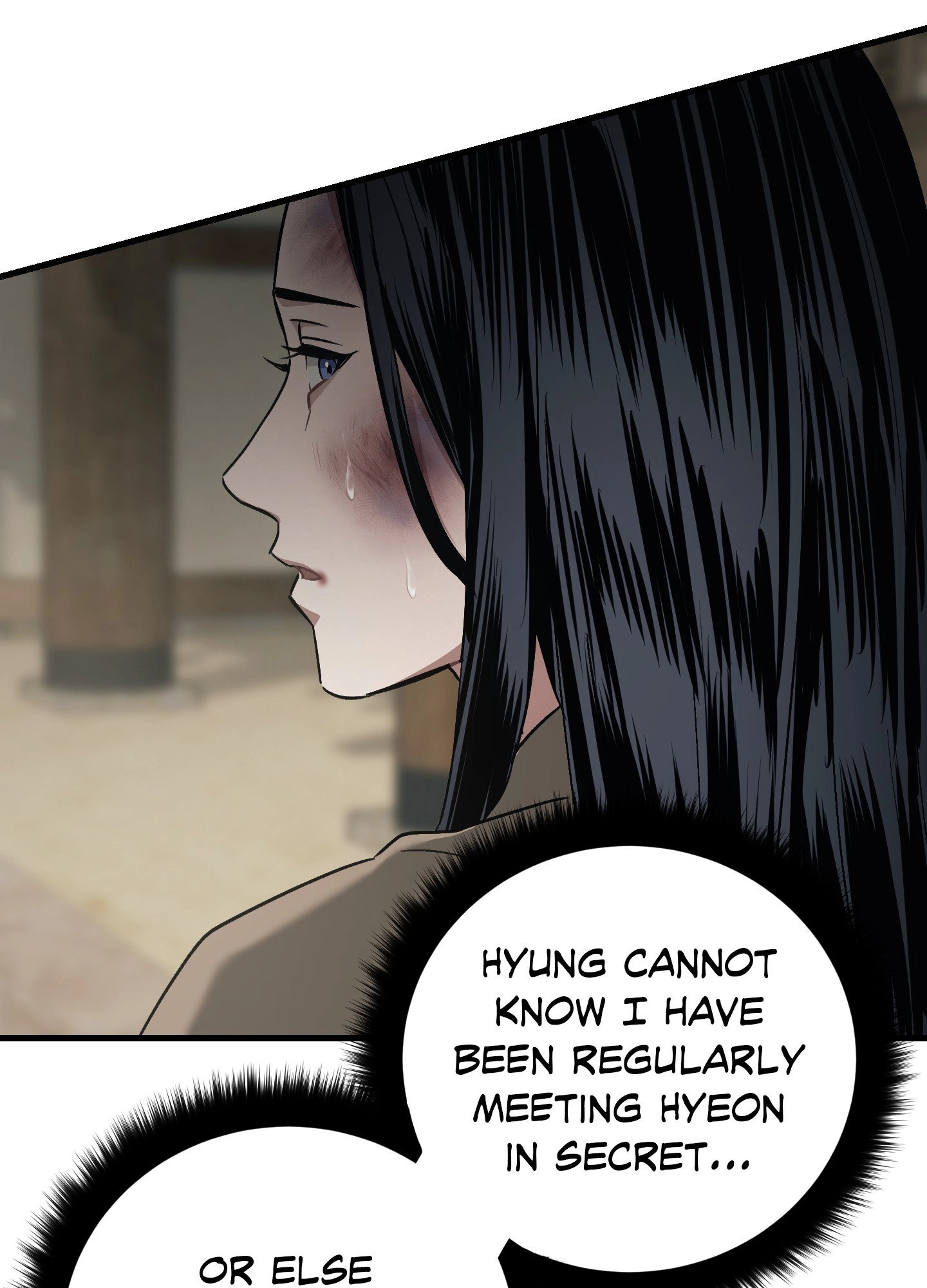 With Our Fingers Tightly Entwined Chapter 12 page 52 - 