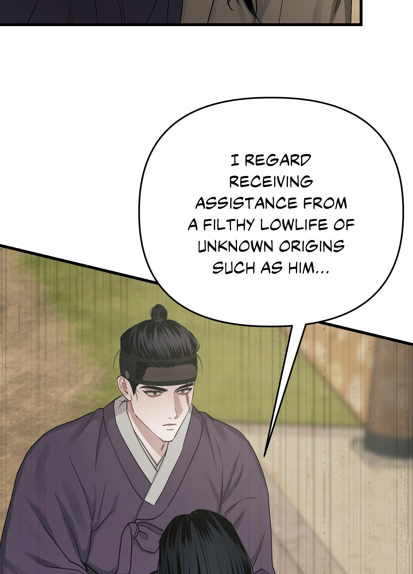 With Our Fingers Tightly Entwined Chapter 12 page 57 - 