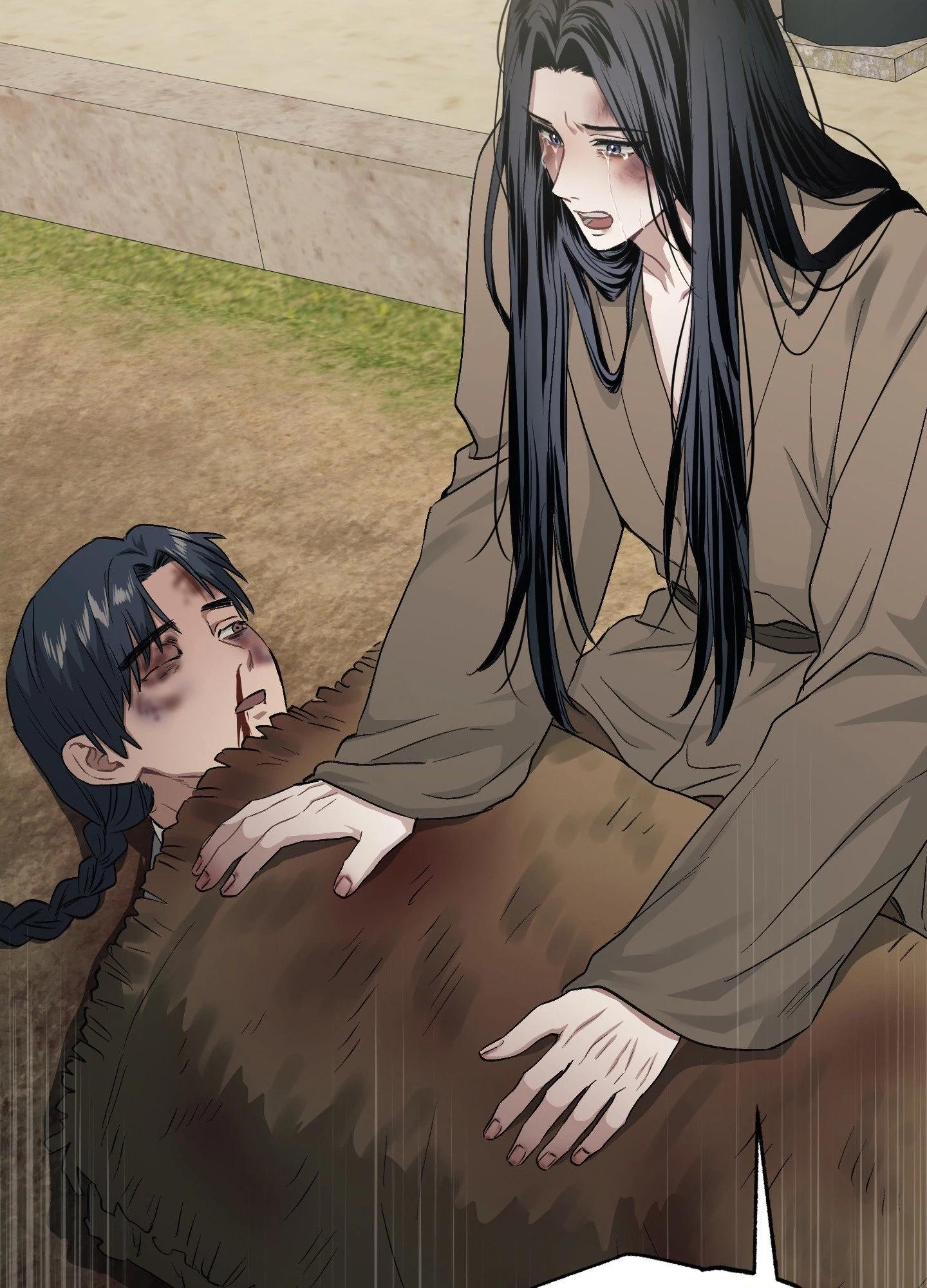 With Our Fingers Tightly Entwined Chapter 12 page 7 - 