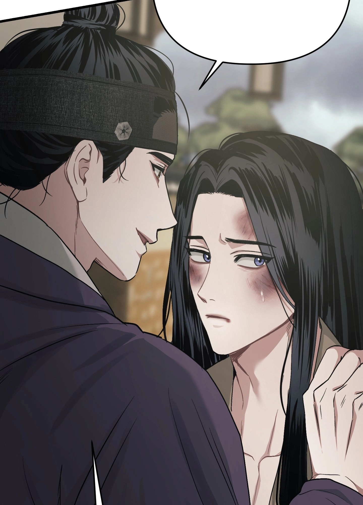With Our Fingers Tightly Entwined Chapter 12 page 61 - 
