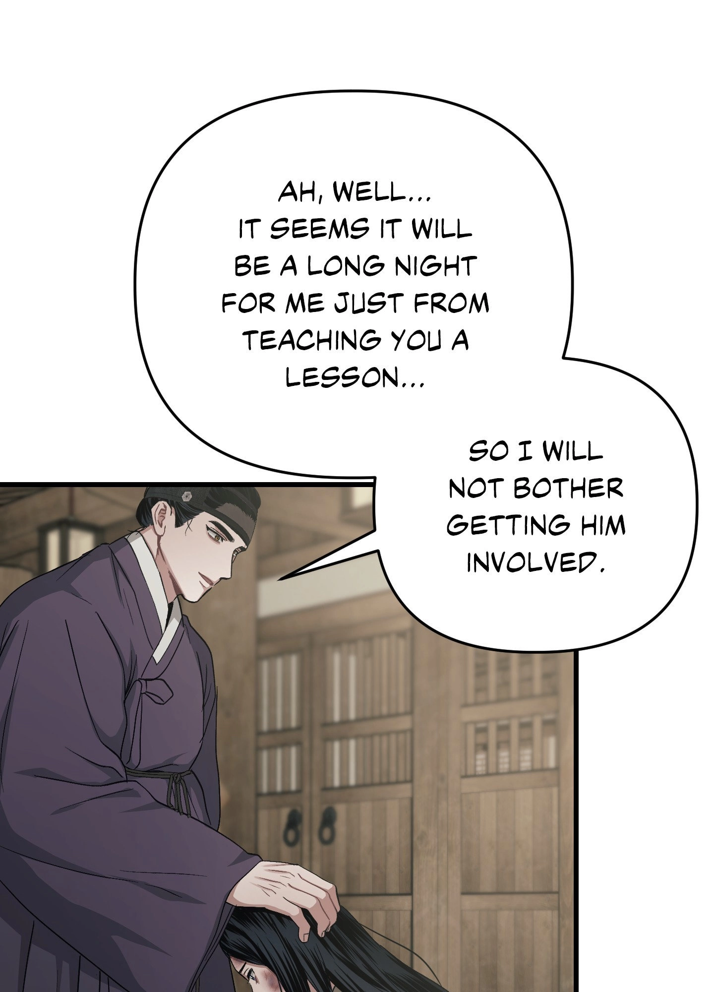 With Our Fingers Tightly Entwined Chapter 12 page 66 - 