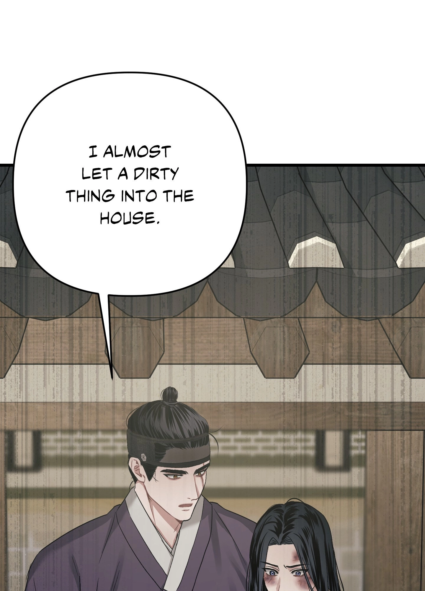 With Our Fingers Tightly Entwined Chapter 12 page 74 - 