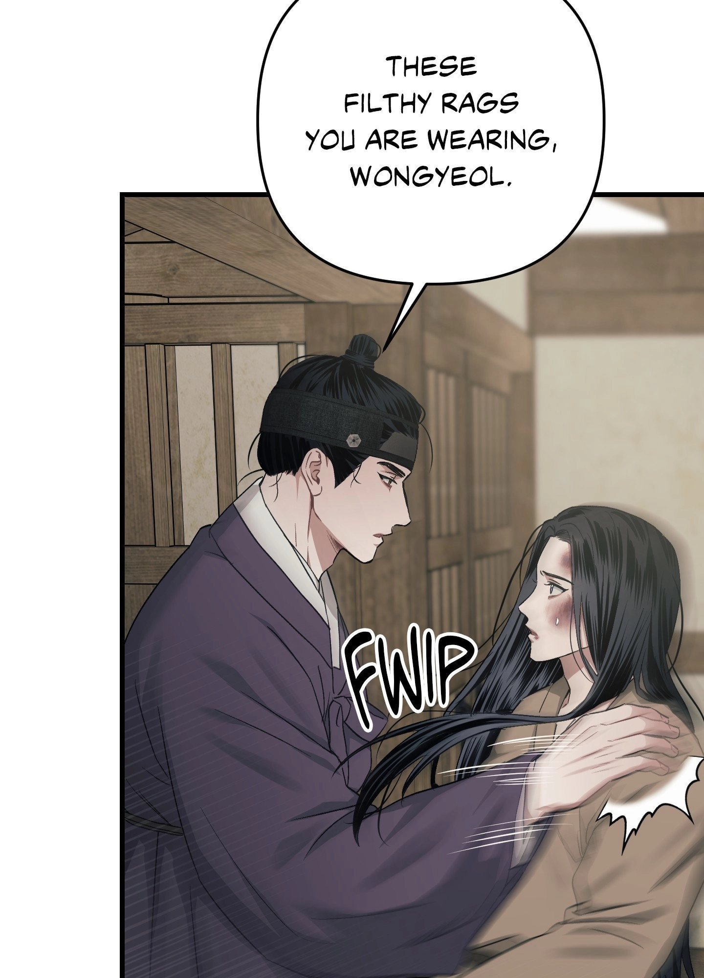 With Our Fingers Tightly Entwined Chapter 12 page 77 - 
