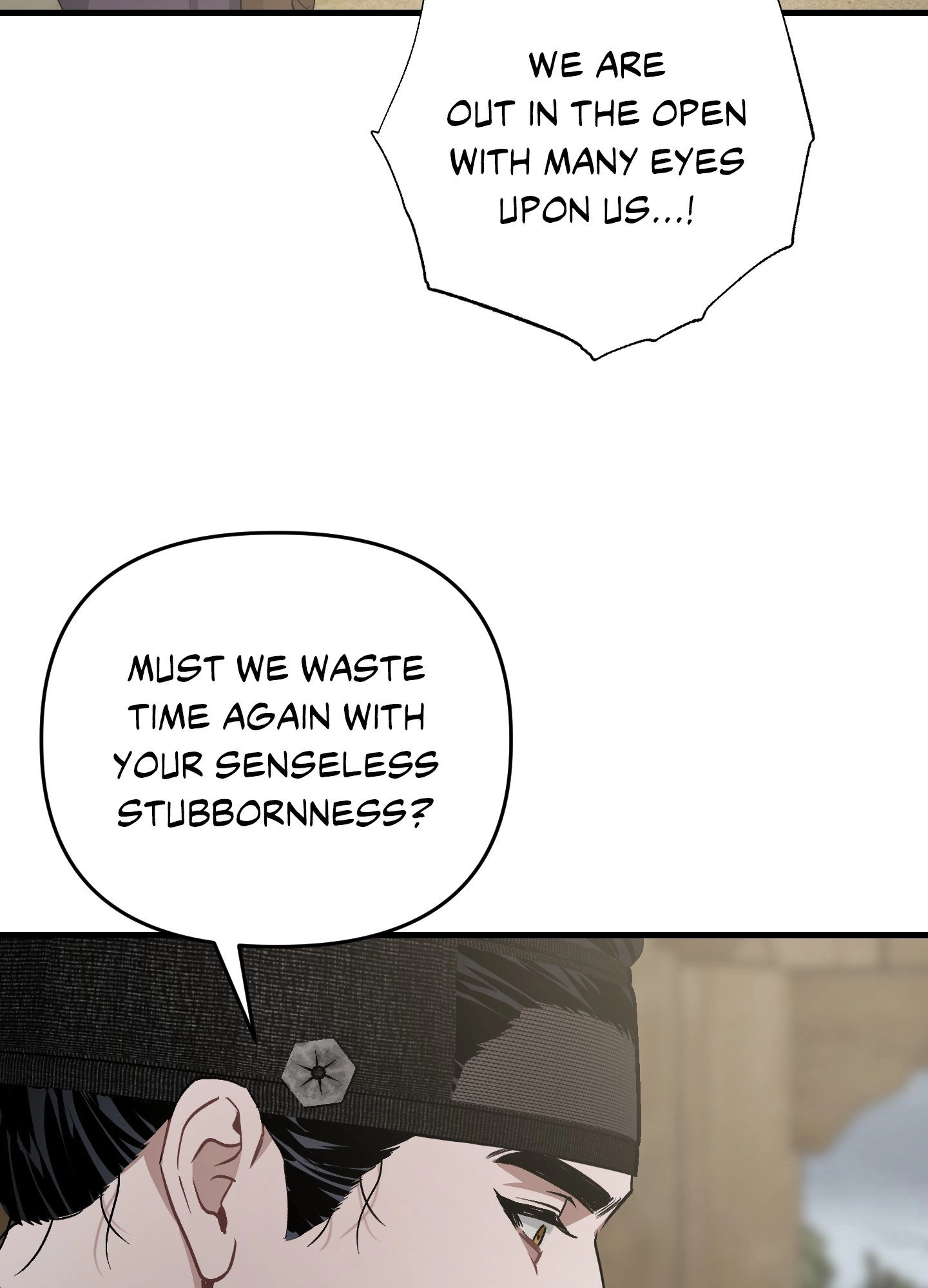 With Our Fingers Tightly Entwined Chapter 12 page 83 - 
