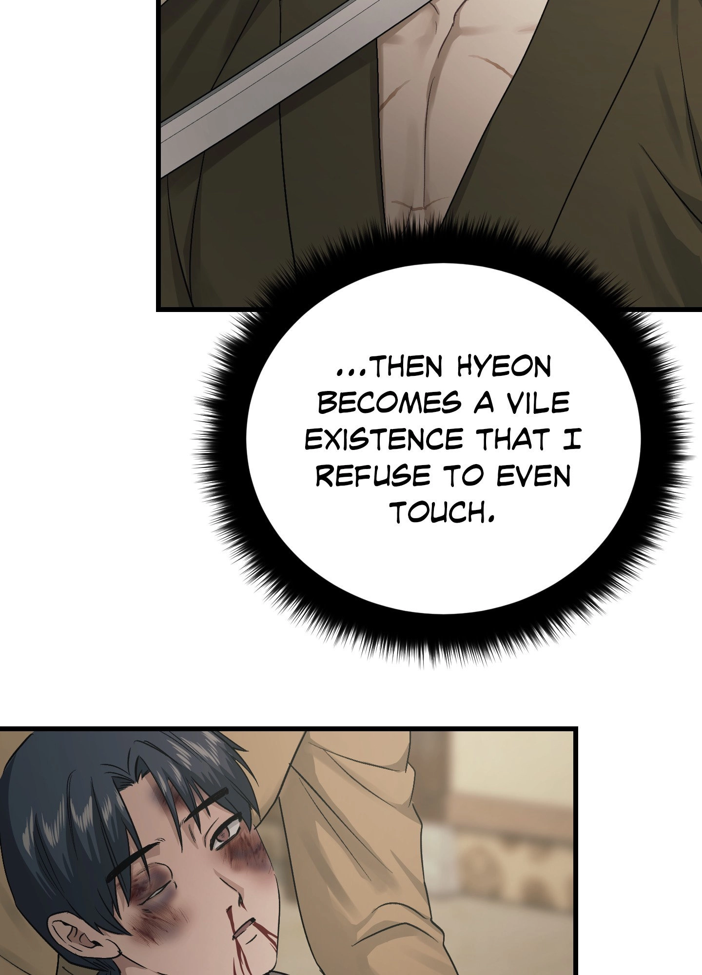 With Our Fingers Tightly Entwined Chapter 12 page 88 - 