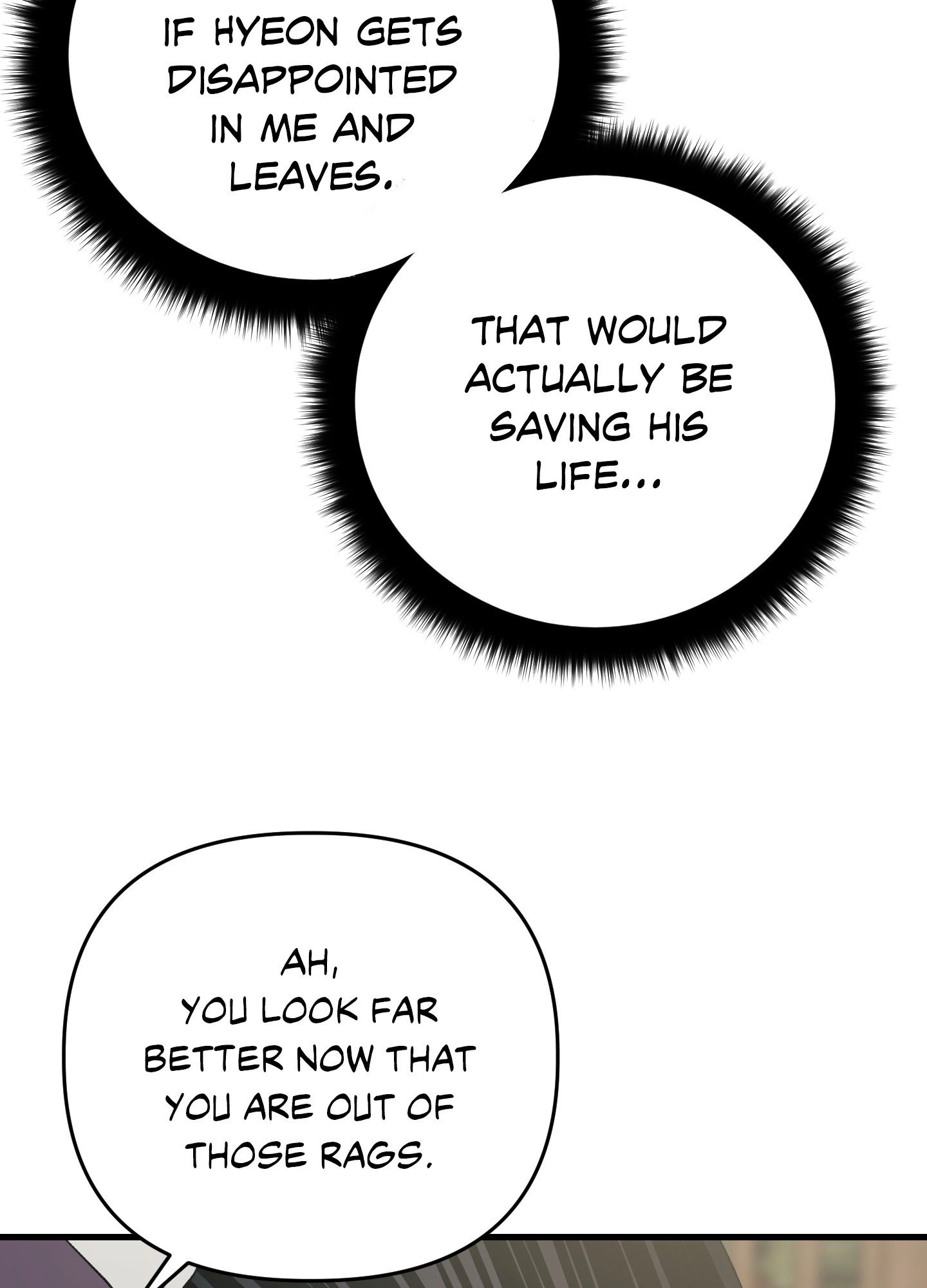 With Our Fingers Tightly Entwined Chapter 12 page 96 - 
