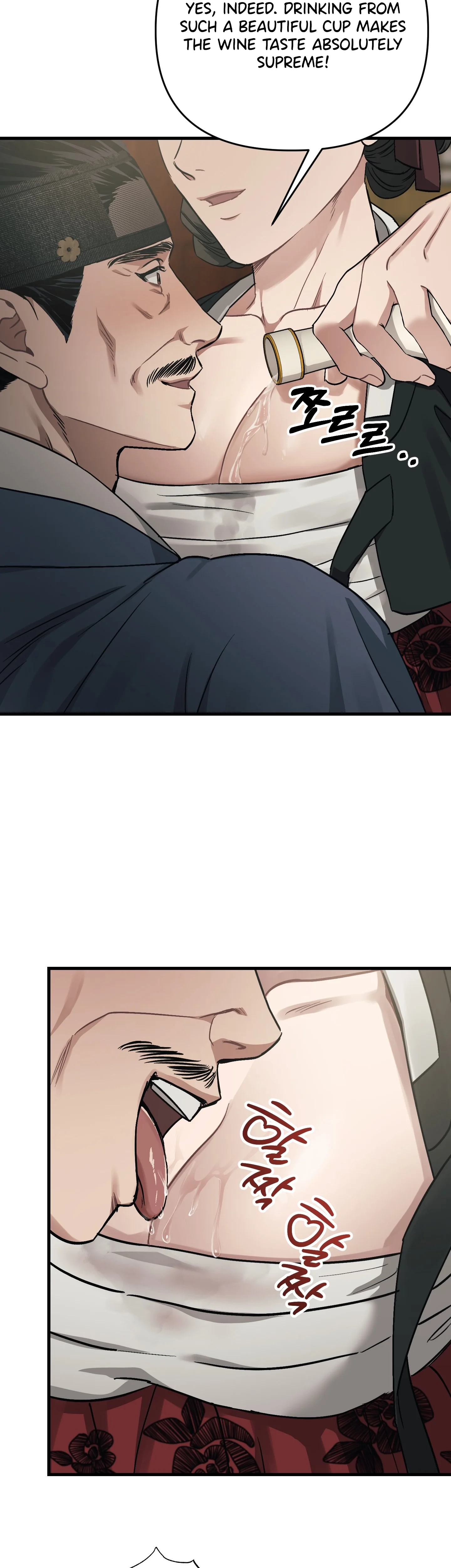 With Our Fingers Tightly Entwined Chapter 13 page 2 - 