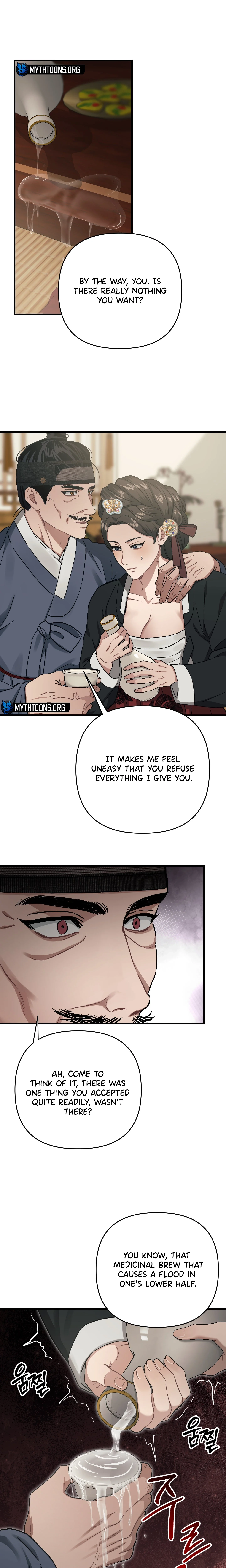 With Our Fingers Tightly Entwined Chapter 13 page 12 - 