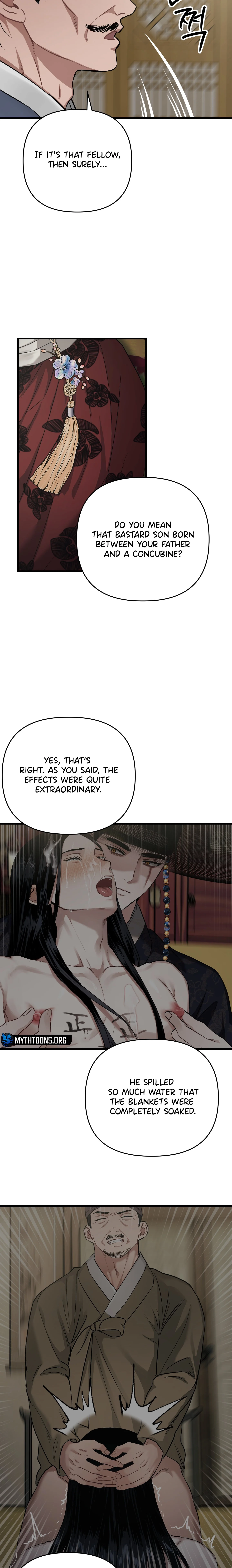With Our Fingers Tightly Entwined Chapter 13 page 15 - 