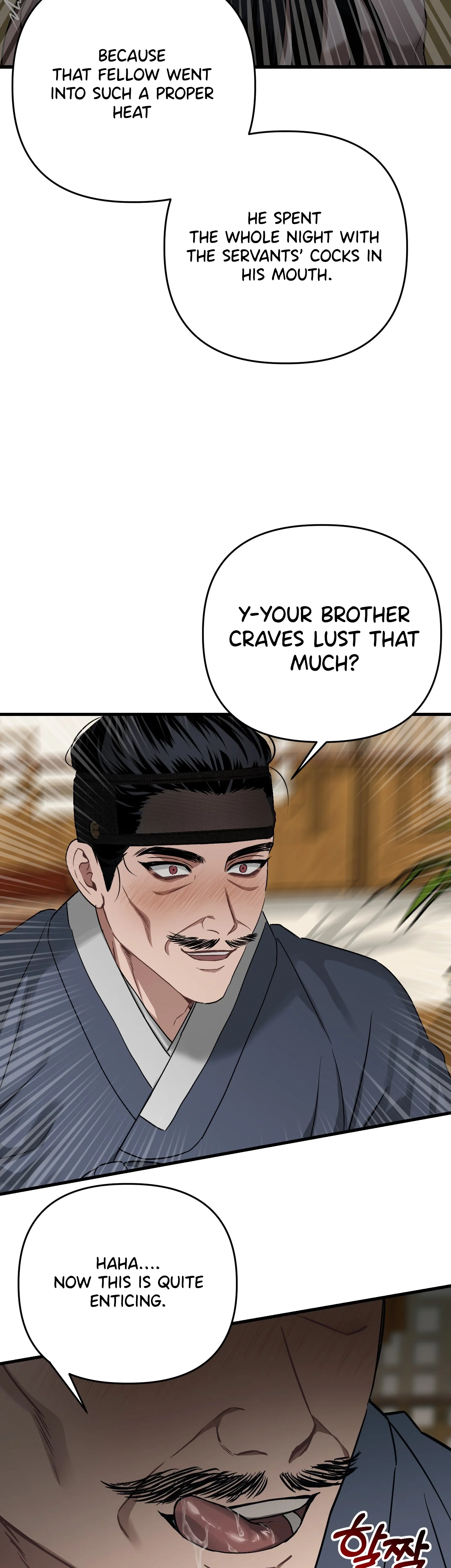 With Our Fingers Tightly Entwined Chapter 13 page 16 - 
