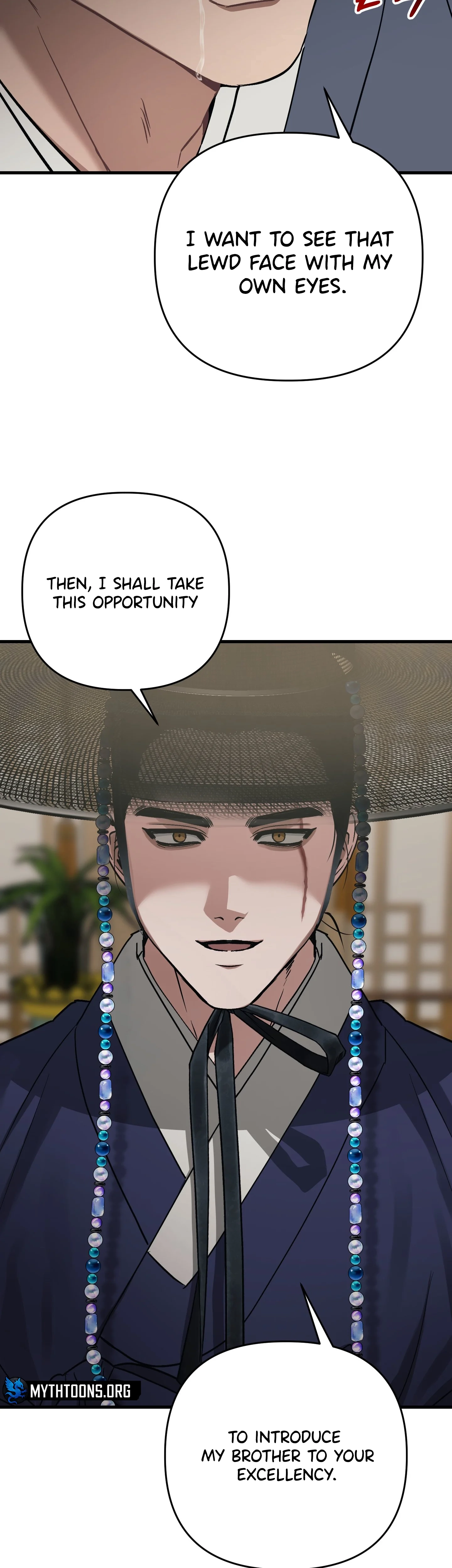 With Our Fingers Tightly Entwined Chapter 13 page 17 - 