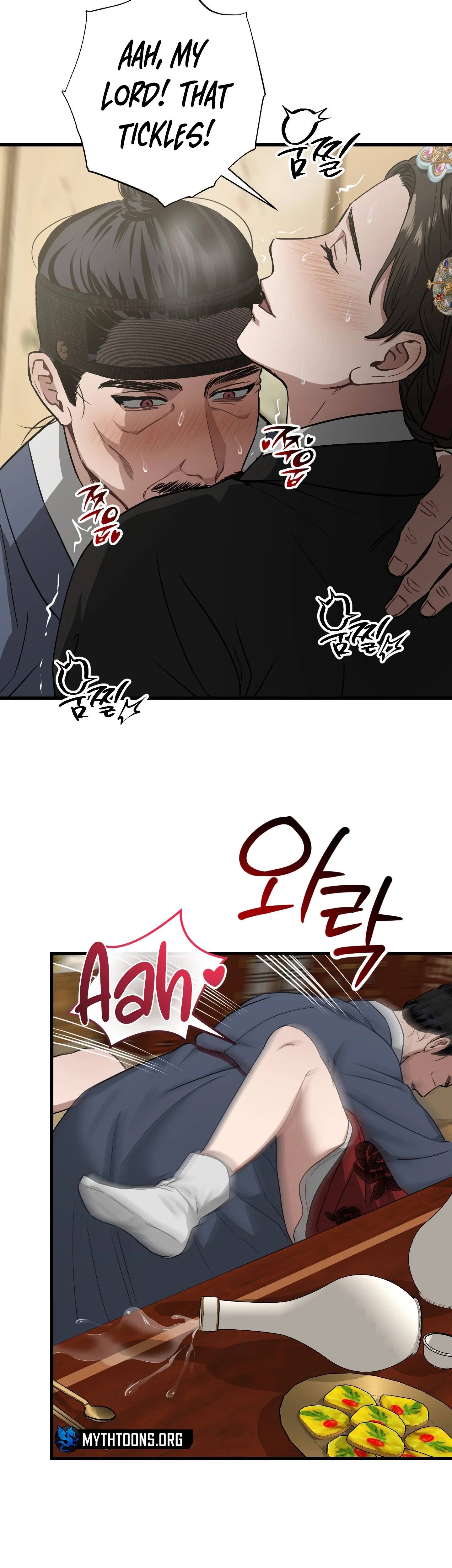 With Our Fingers Tightly Entwined Chapter 13 page 3 - 