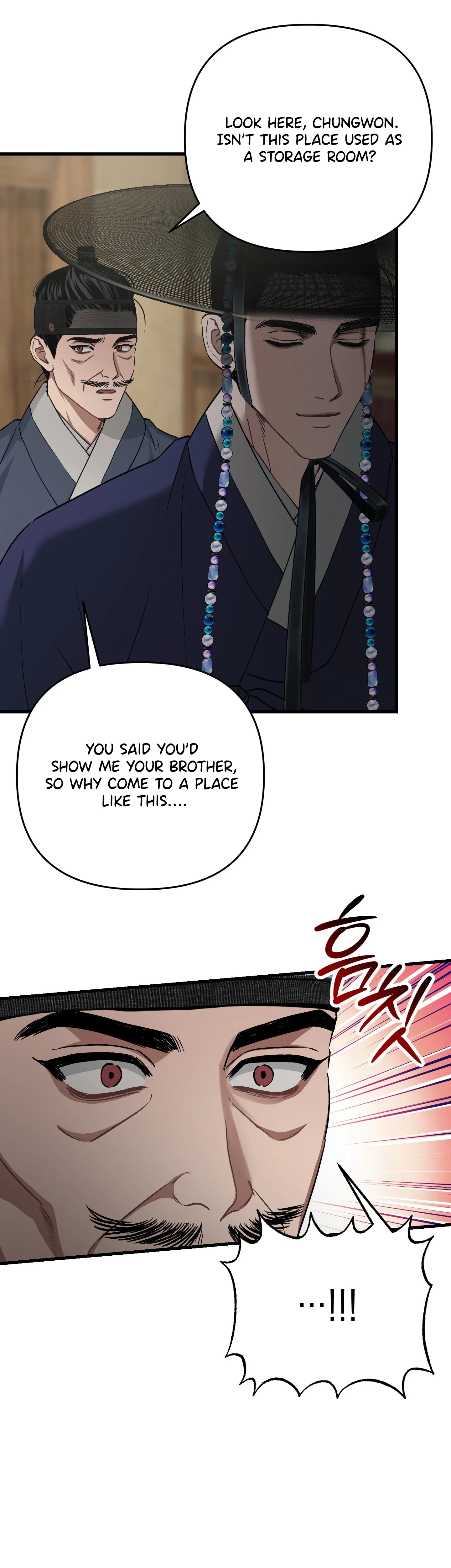 With Our Fingers Tightly Entwined Chapter 13 page 25 - 