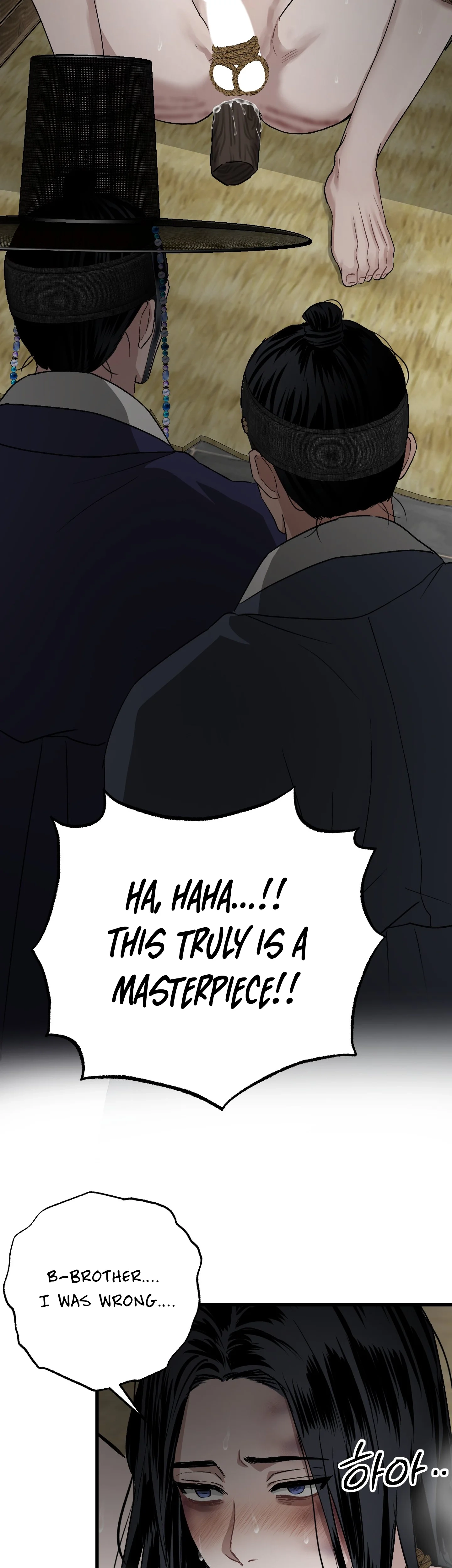 With Our Fingers Tightly Entwined Chapter 13 page 28 - 