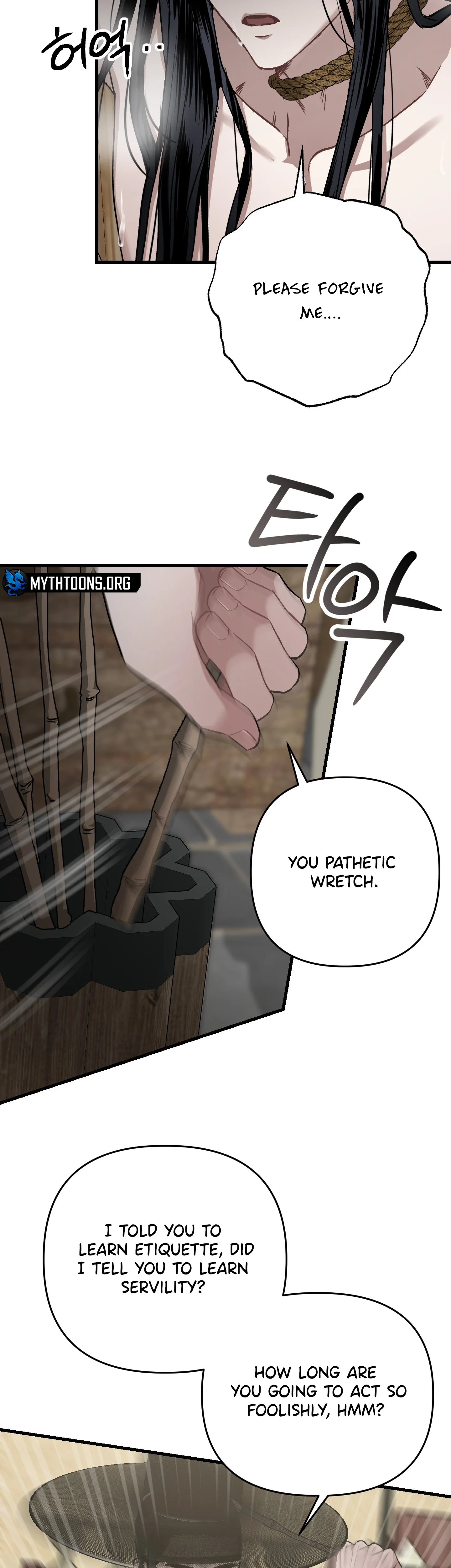 With Our Fingers Tightly Entwined Chapter 13 page 29 - 
