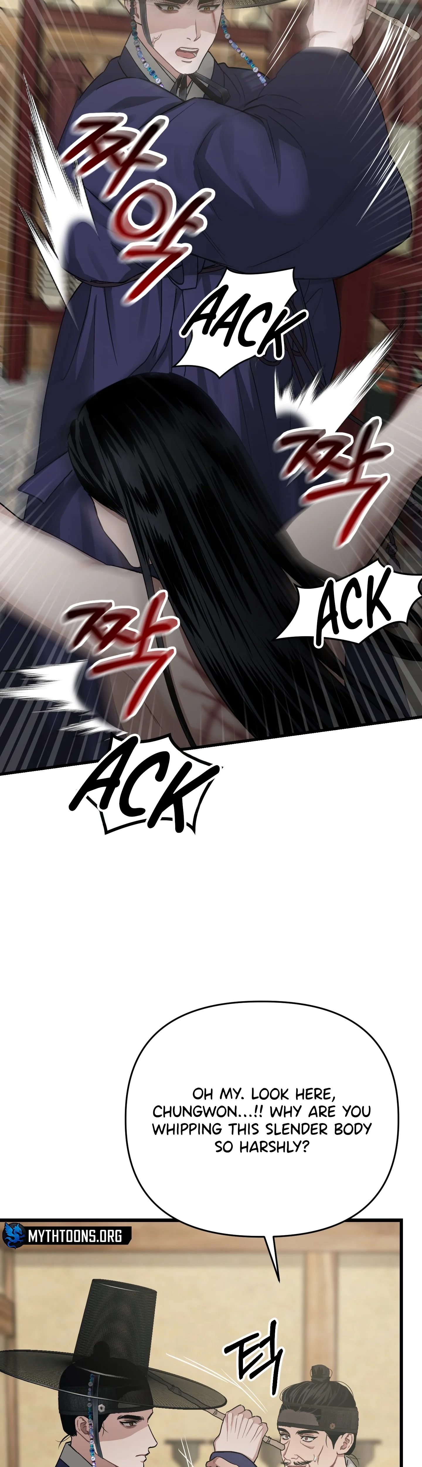 With Our Fingers Tightly Entwined Chapter 13 page 30 - 
