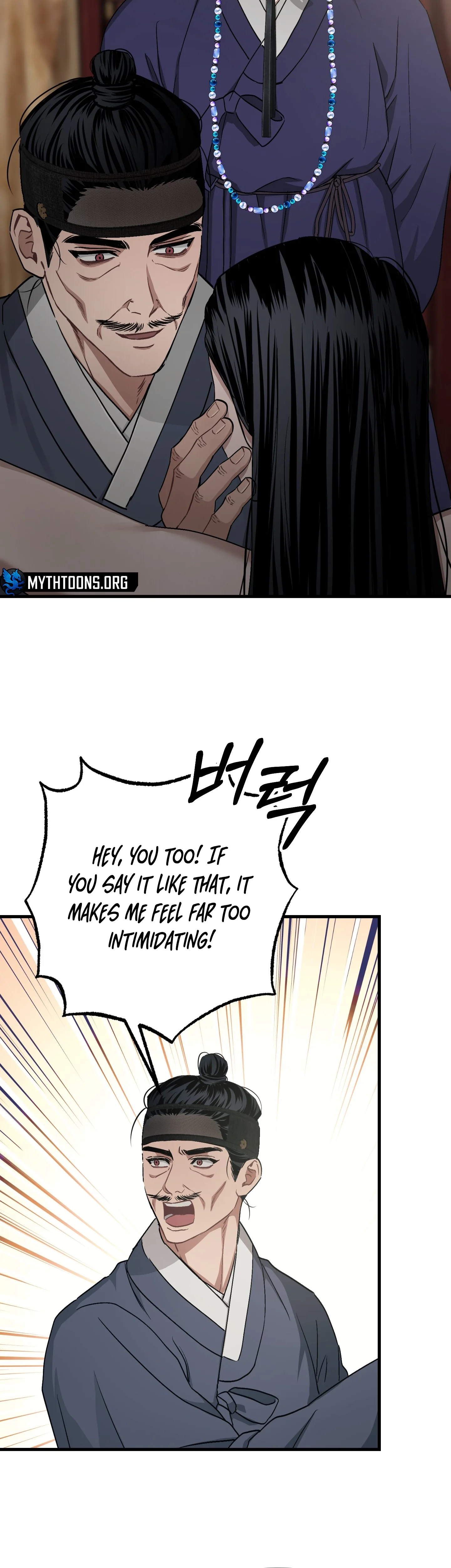 With Our Fingers Tightly Entwined Chapter 13 page 33 - 