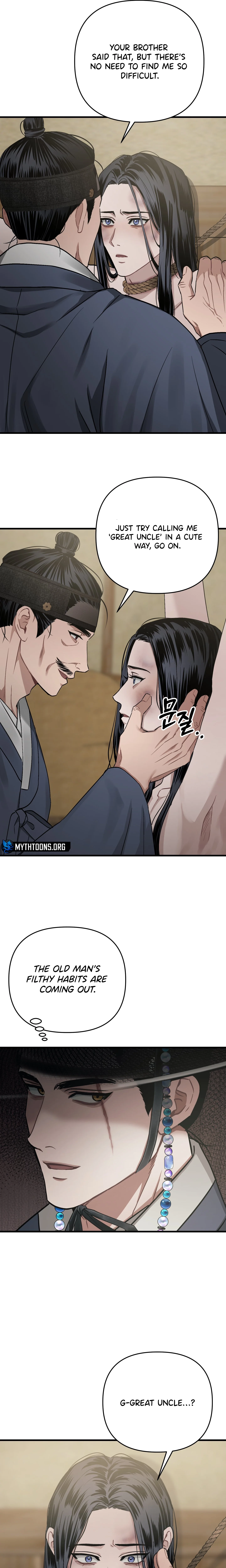 With Our Fingers Tightly Entwined Chapter 13 page 34 - 