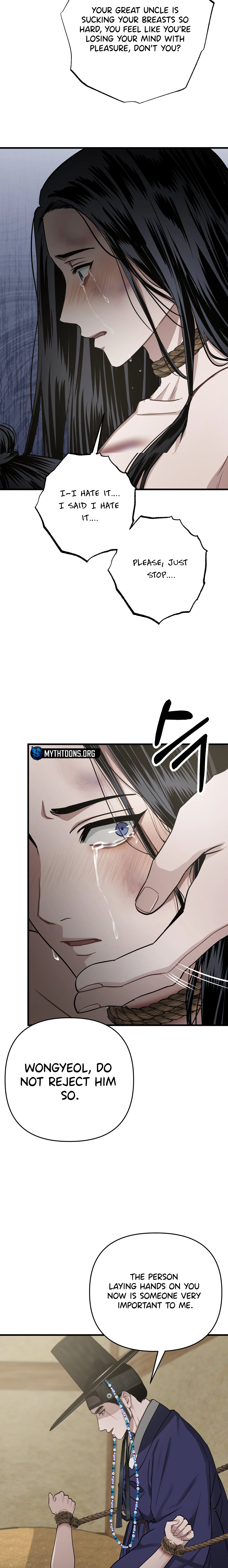 With Our Fingers Tightly Entwined Chapter 13 page 43 - 