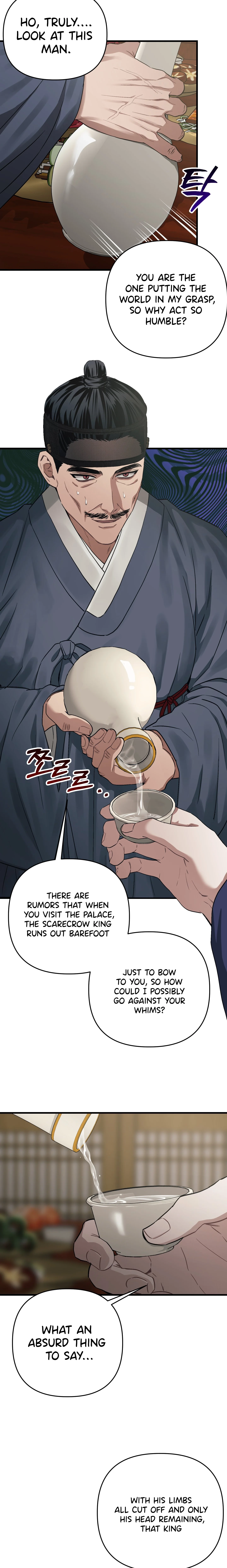 With Our Fingers Tightly Entwined Chapter 13 page 7 - 
