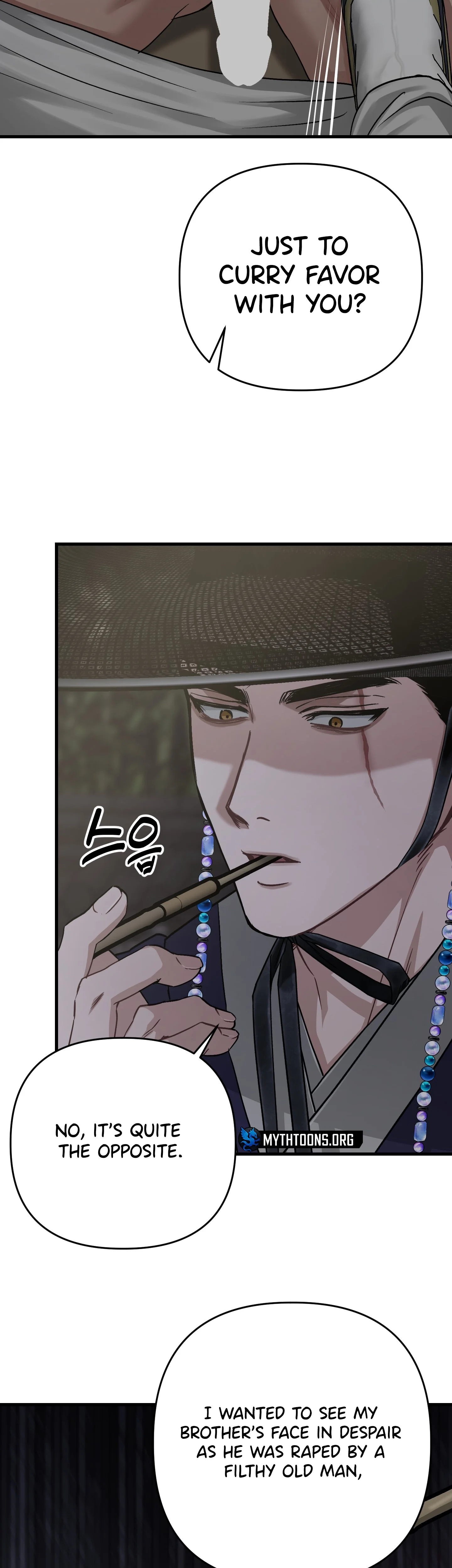 With Our Fingers Tightly Entwined Chapter 14 page 11 - 