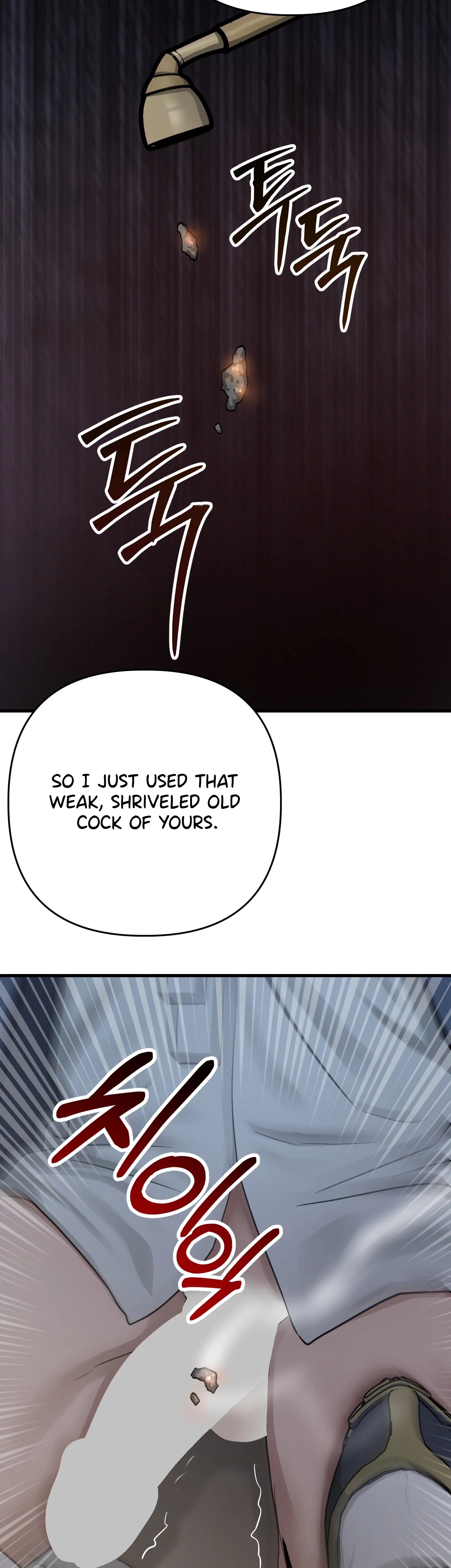 With Our Fingers Tightly Entwined Chapter 14 page 12 - 