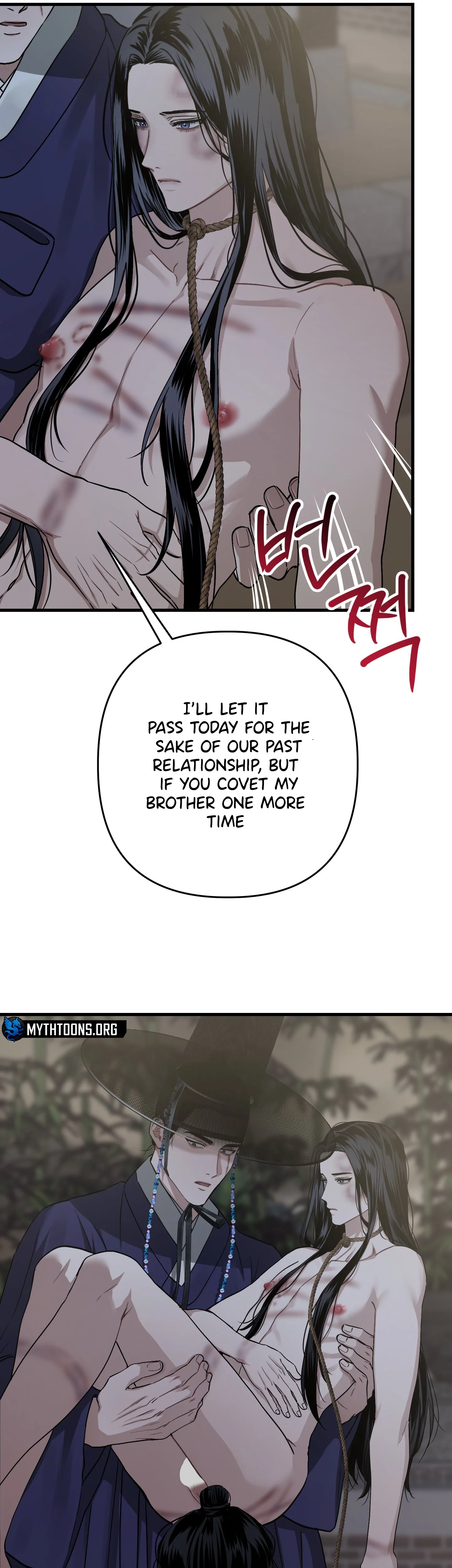 With Our Fingers Tightly Entwined Chapter 14 page 19 - 
