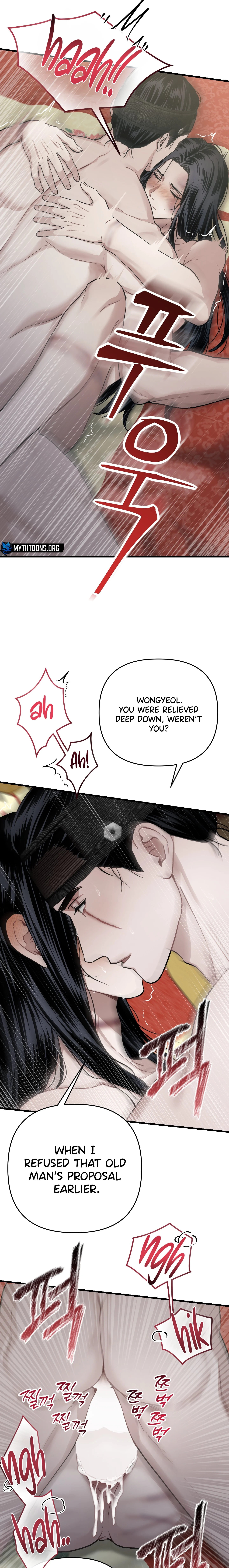 With Our Fingers Tightly Entwined Chapter 14 page 25 - 